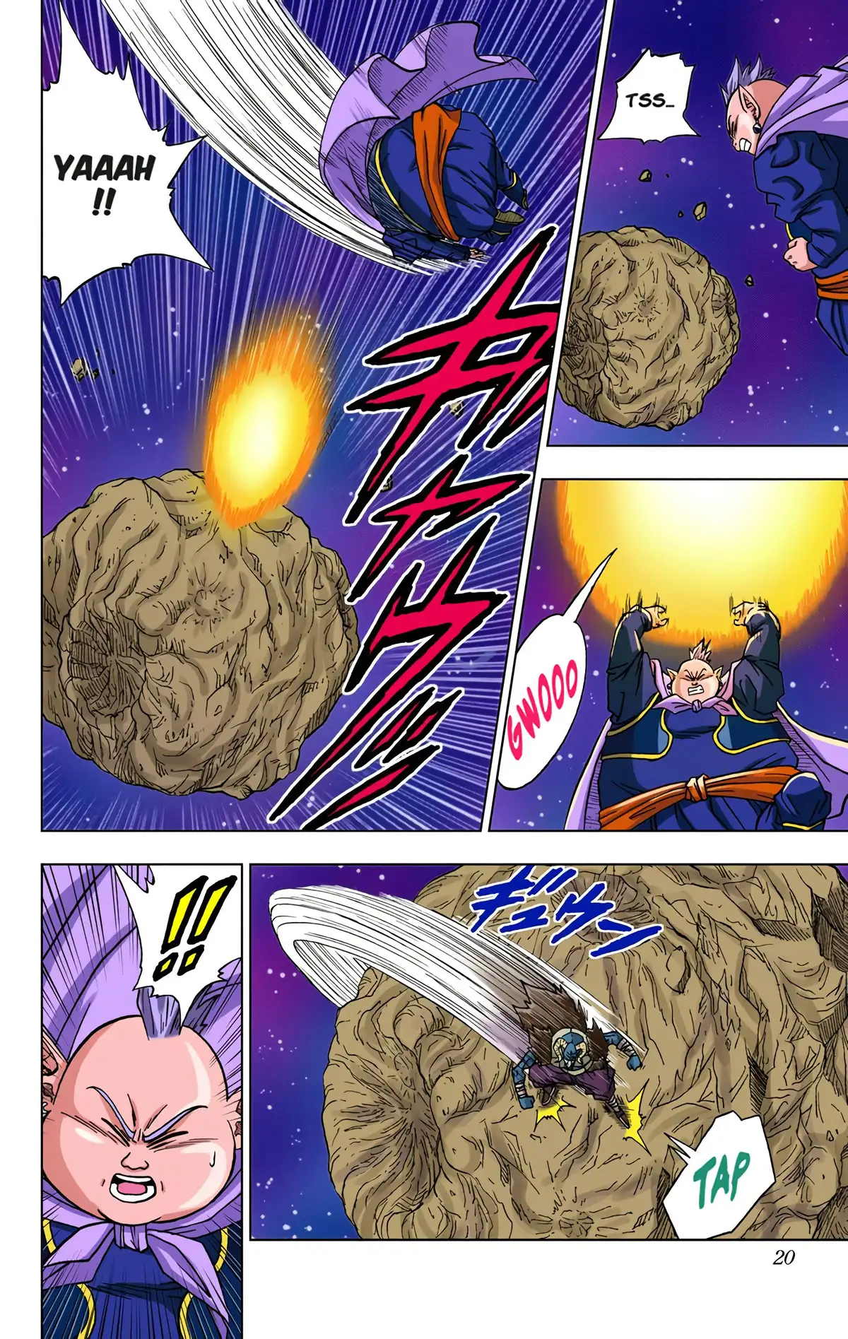 Dragon Ball Super Volume 11 page 19