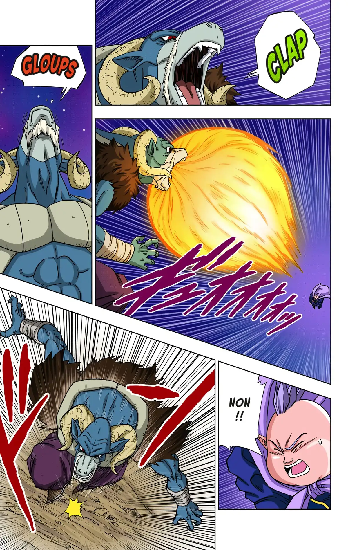 Dragon Ball Super Volume 11 page 20