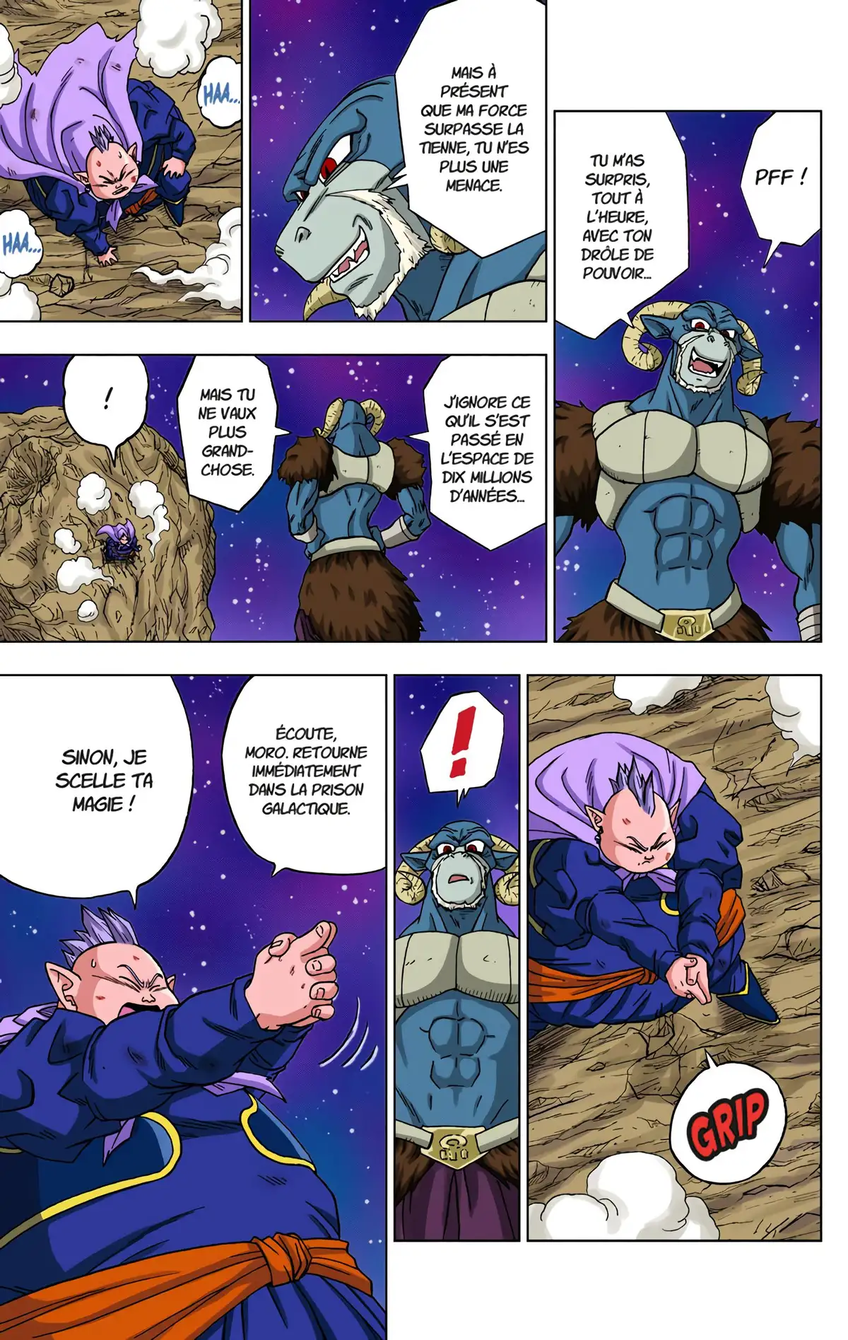 Dragon Ball Super Volume 11 page 22