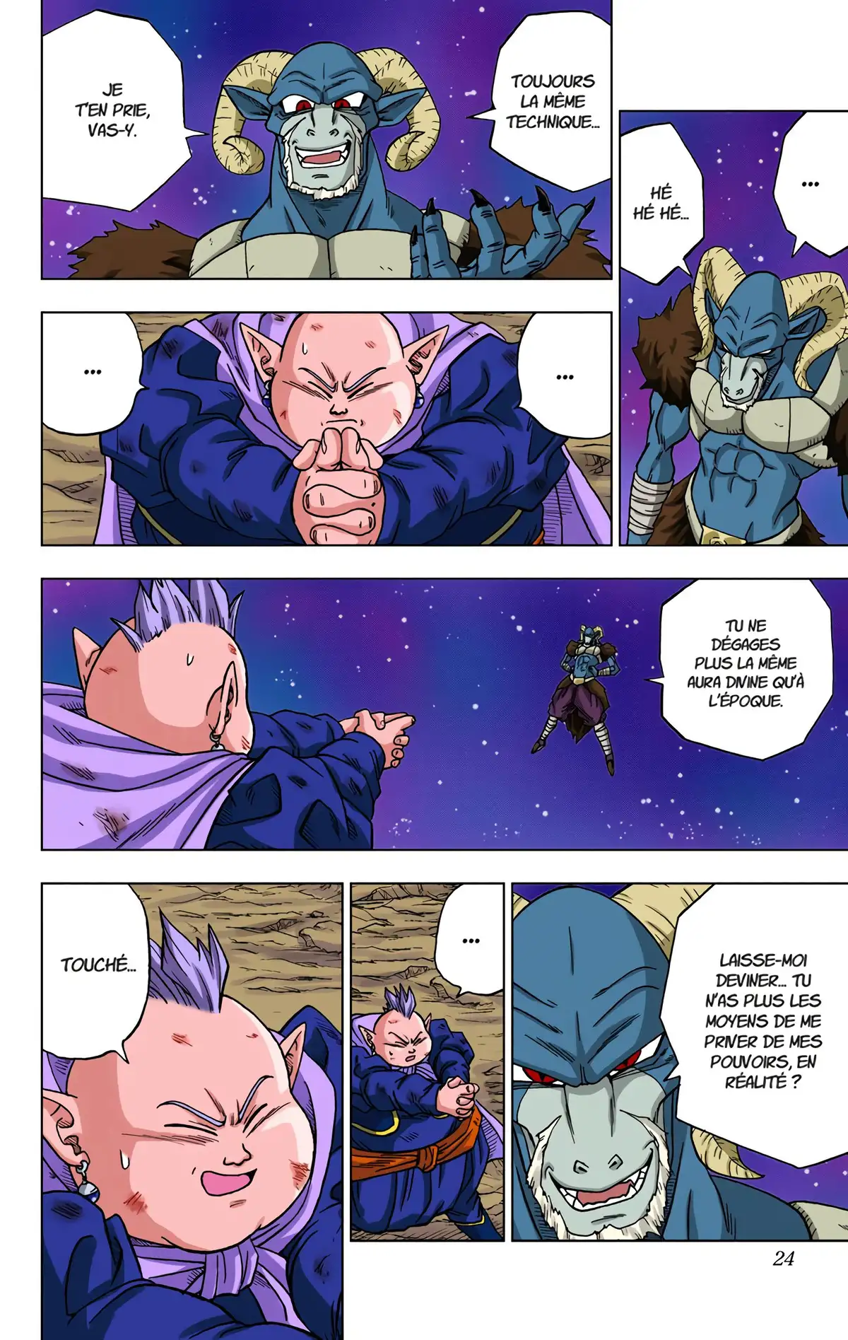 Dragon Ball Super Volume 11 page 23