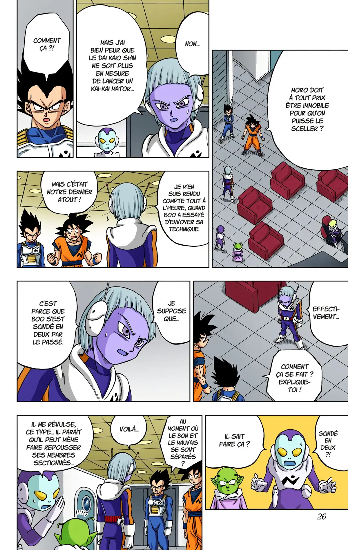 Dragon Ball Super Volume 11 page 25