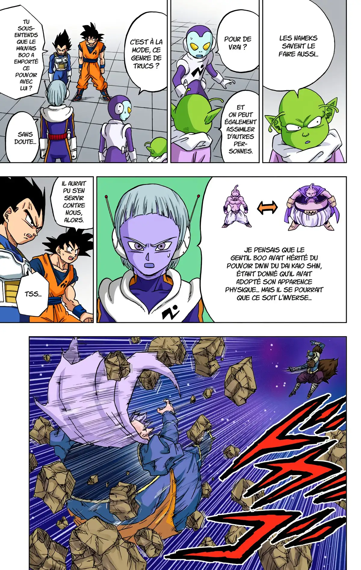 Dragon Ball Super Volume 11 page 26