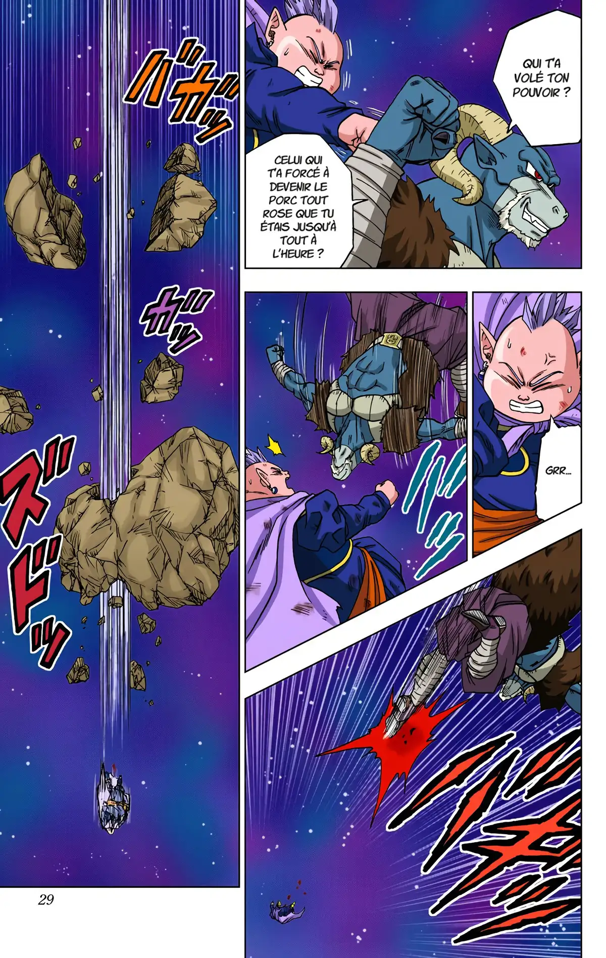 Dragon Ball Super Volume 11 page 28