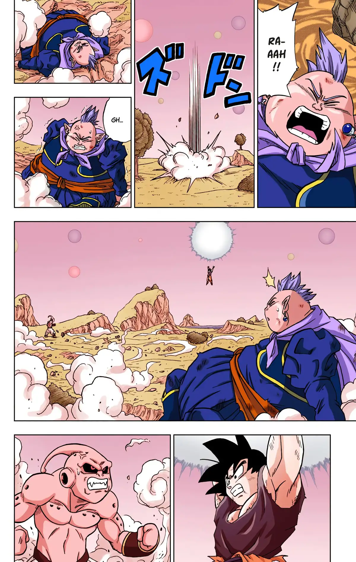 Dragon Ball Super Volume 11 page 29