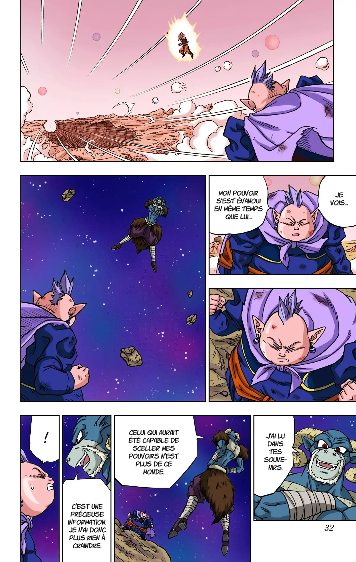 Dragon Ball Super Volume 11 page 31