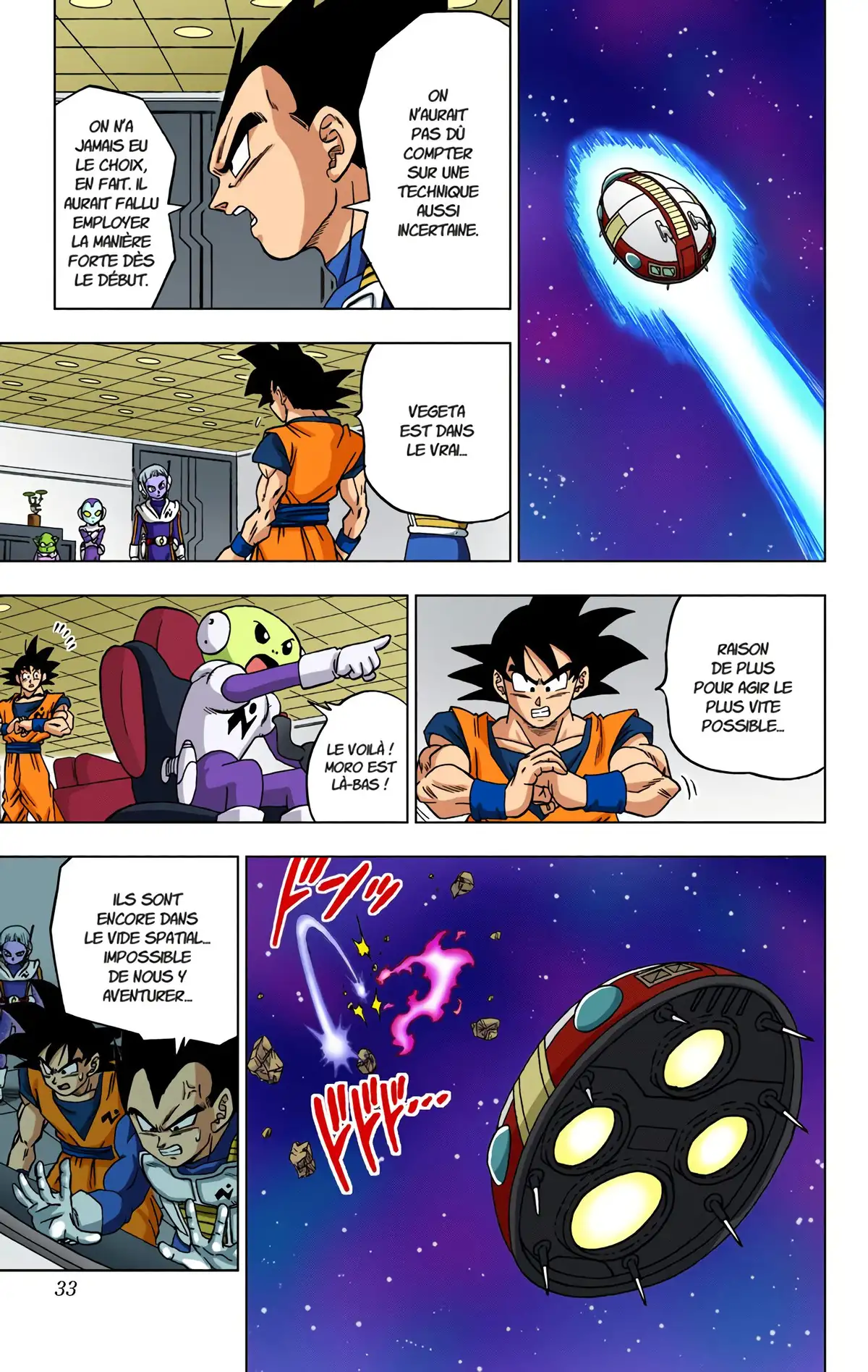 Dragon Ball Super Volume 11 page 32