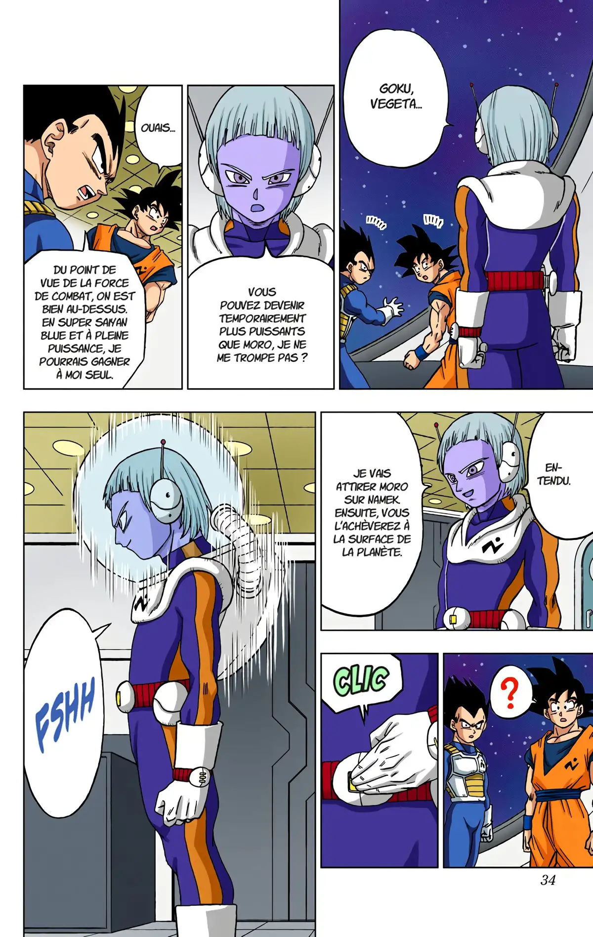 Dragon Ball Super Volume 11 page 33