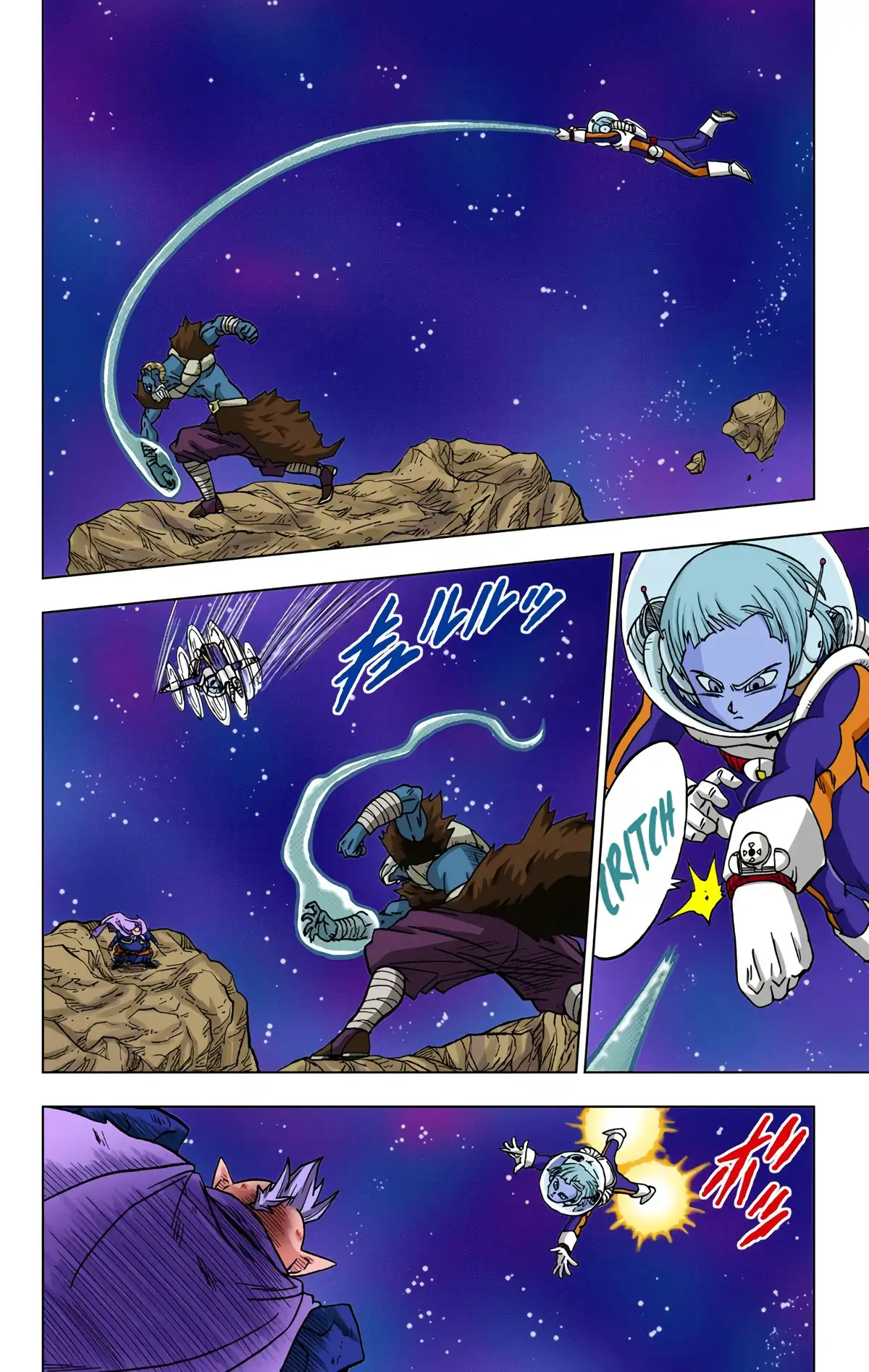 Dragon Ball Super Volume 11 page 37