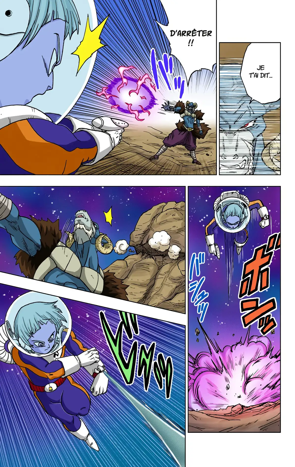 Dragon Ball Super Volume 11 page 42