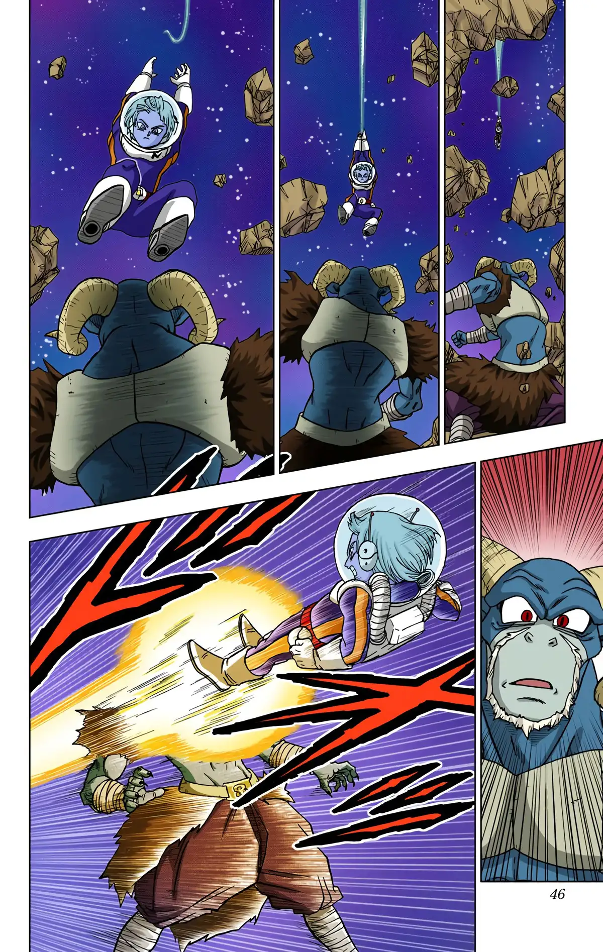 Dragon Ball Super Volume 11 page 45