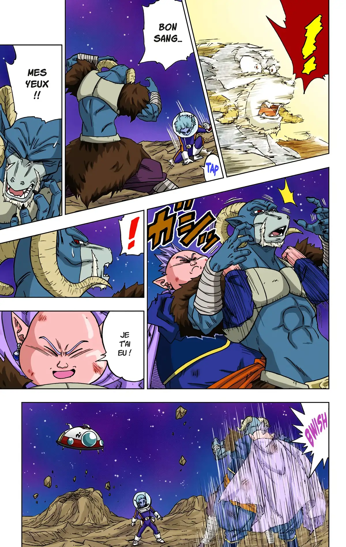 Dragon Ball Super Volume 11 page 46