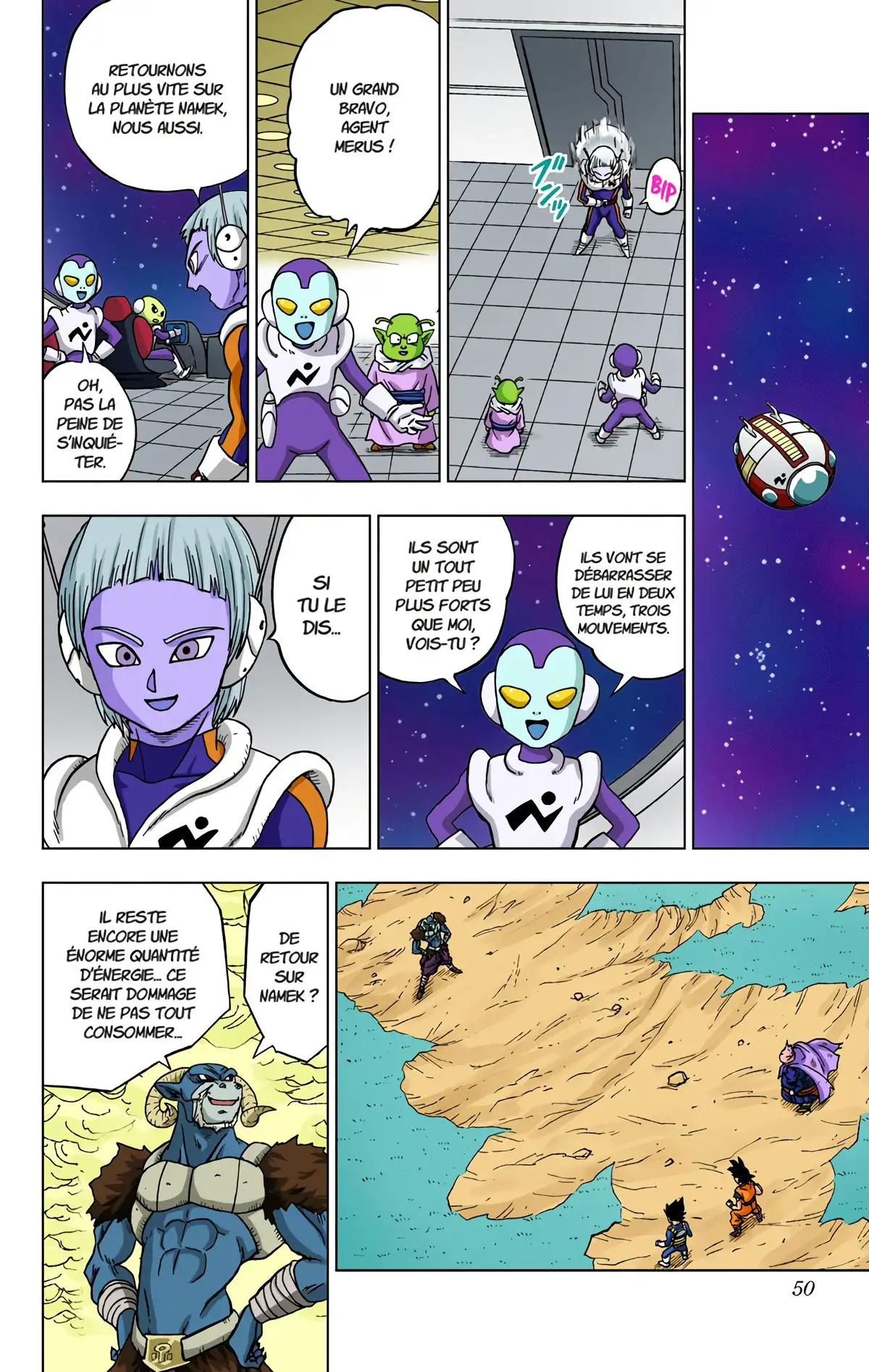 Dragon Ball Super Volume 11 page 49