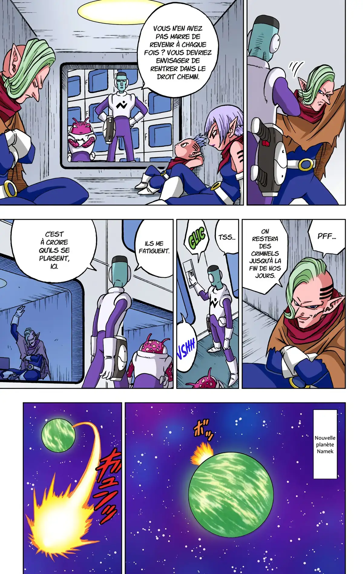 Dragon Ball Super Volume 11 page 56