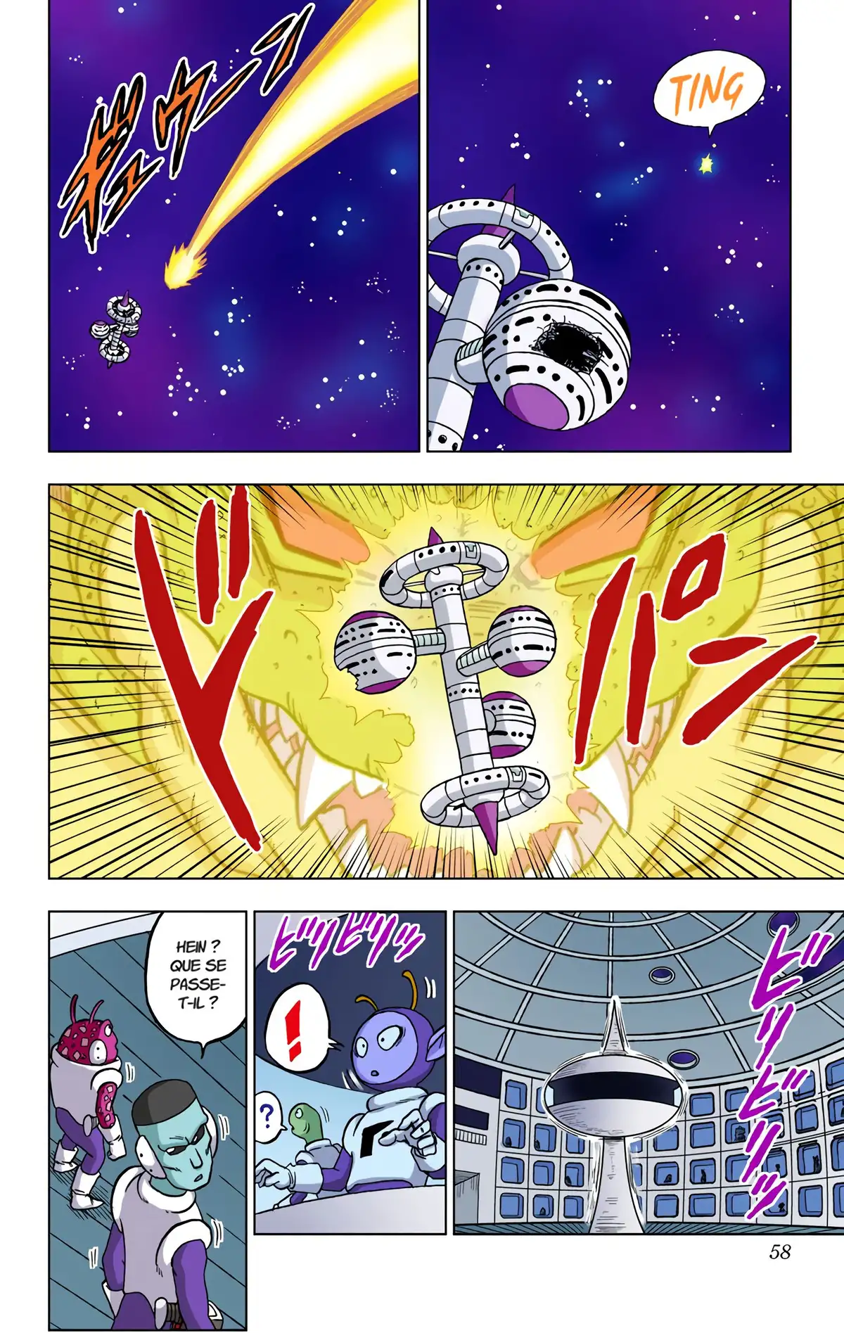 Dragon Ball Super Volume 11 page 57