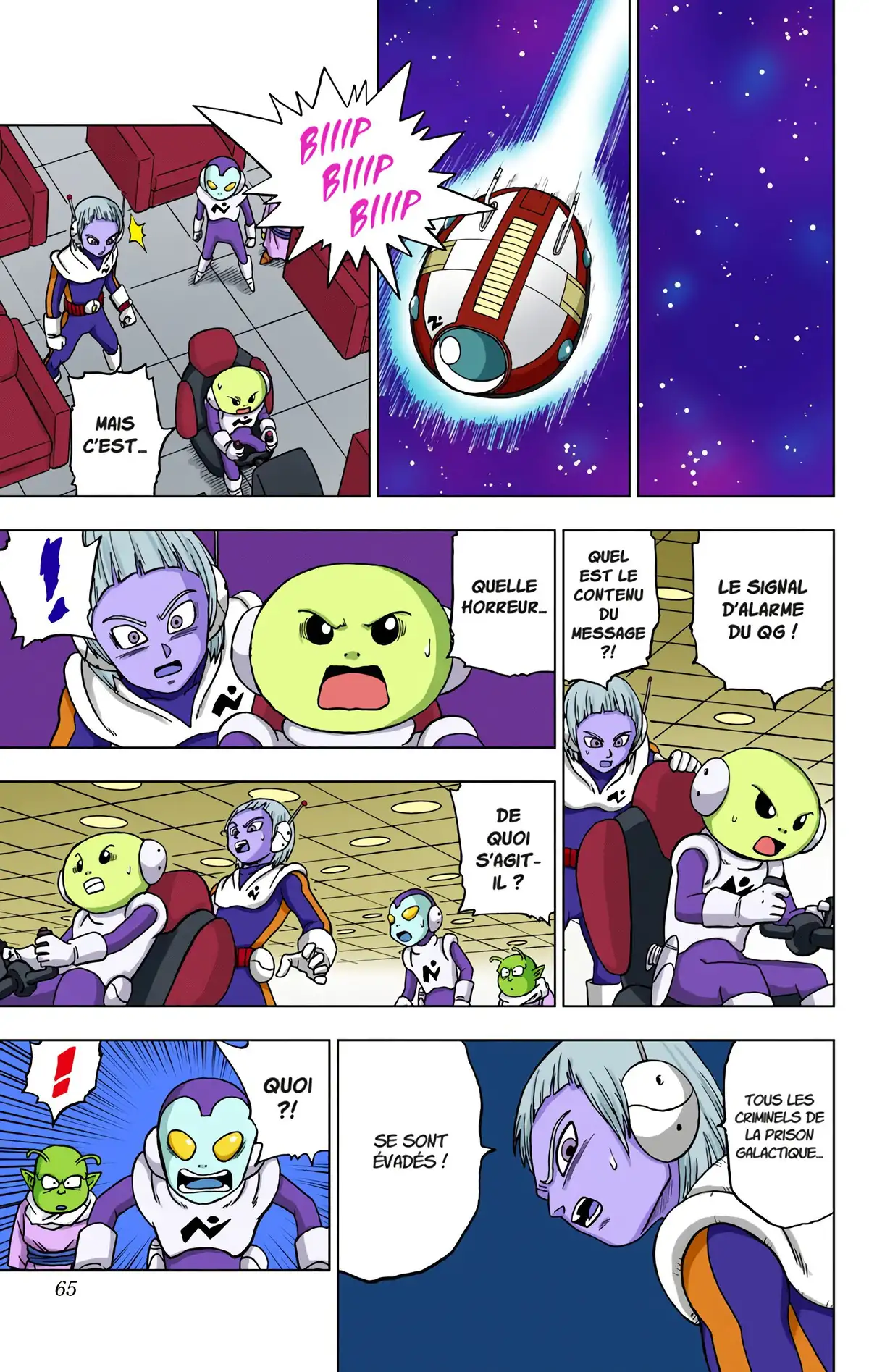 Dragon Ball Super Volume 11 page 64