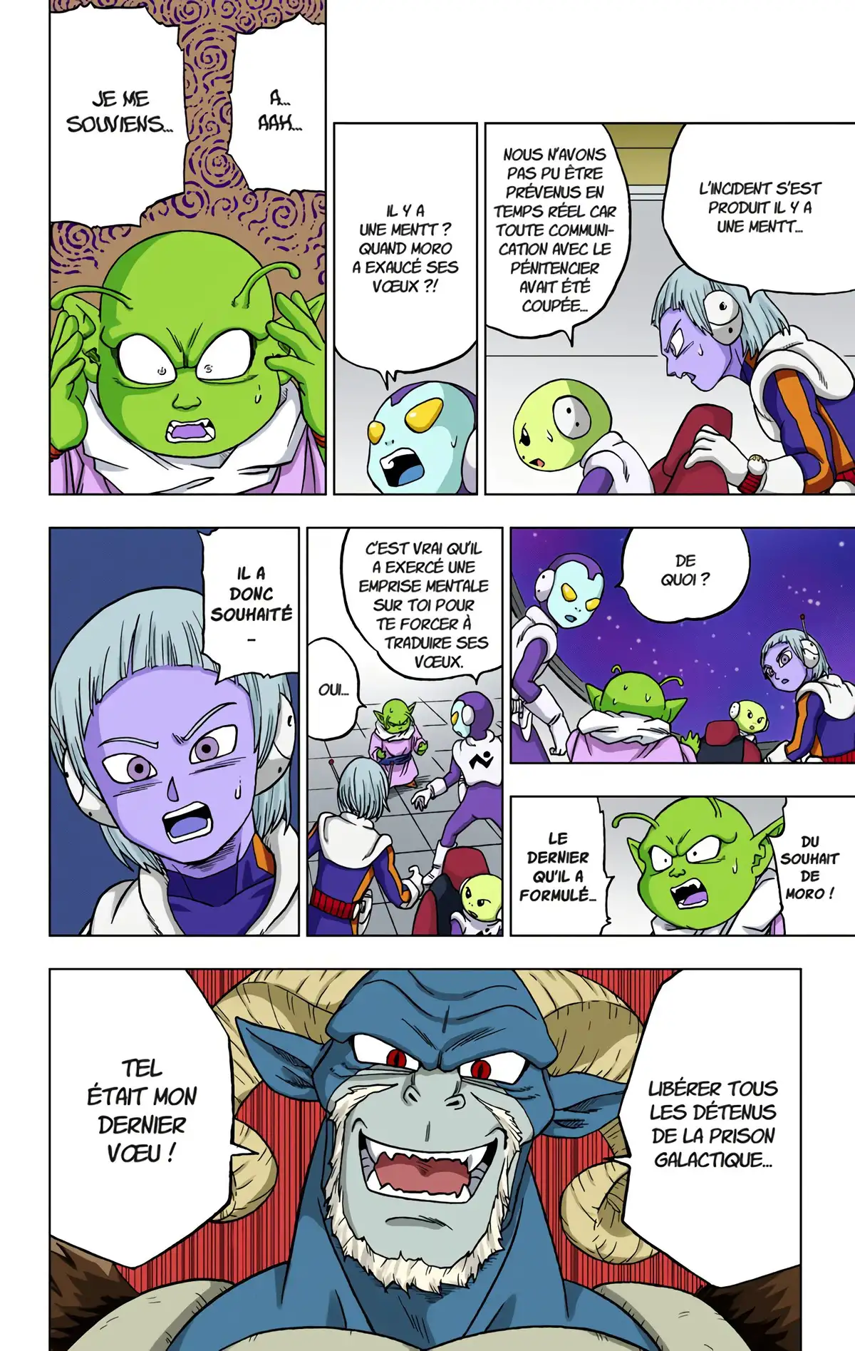 Dragon Ball Super Volume 11 page 65