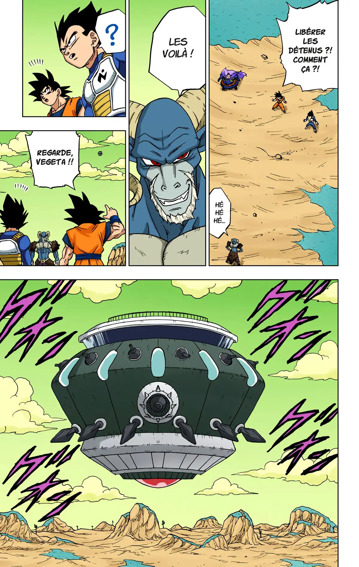 Dragon Ball Super Volume 11 page 66