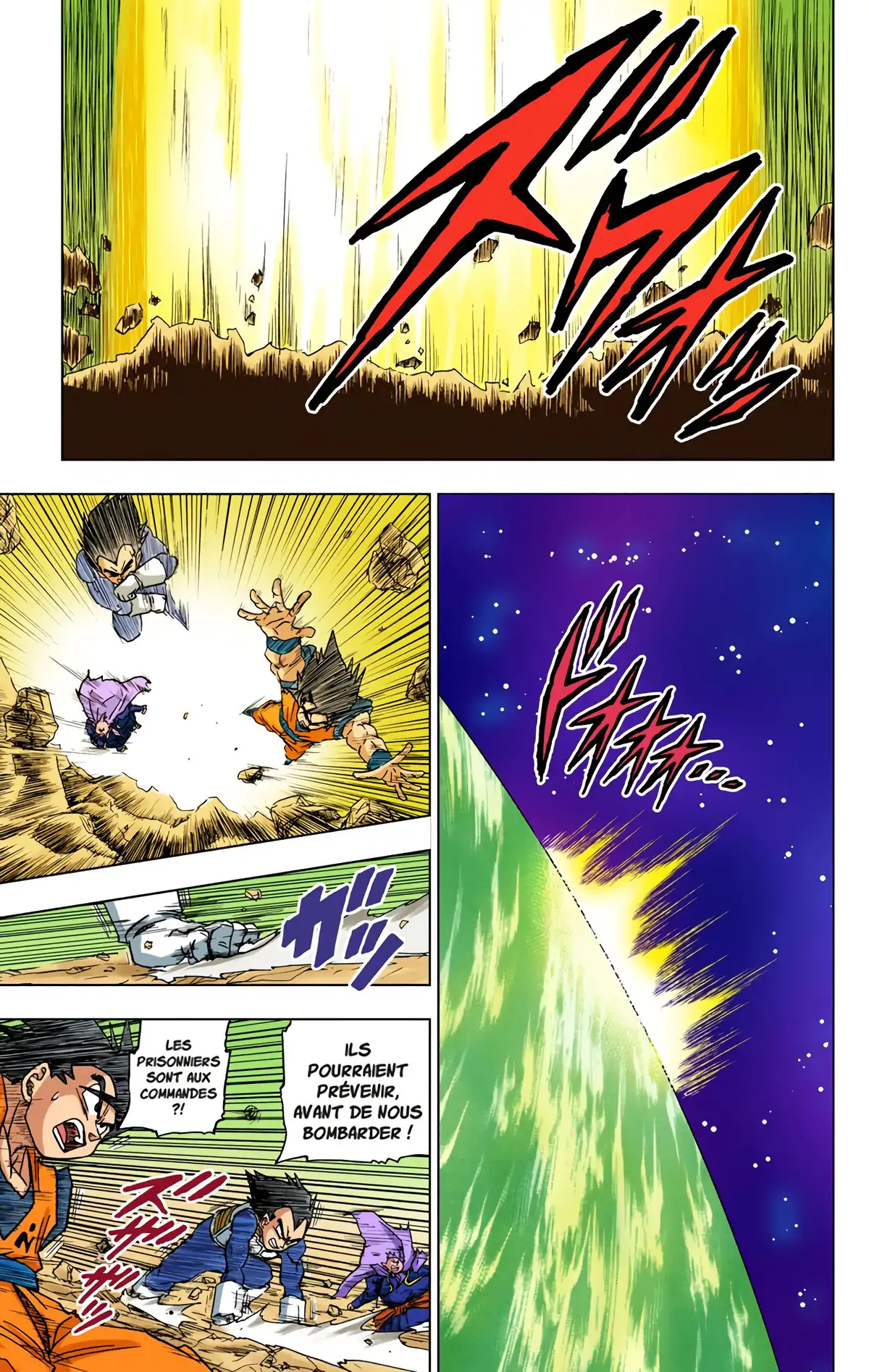 Dragon Ball Super Volume 11 page 68