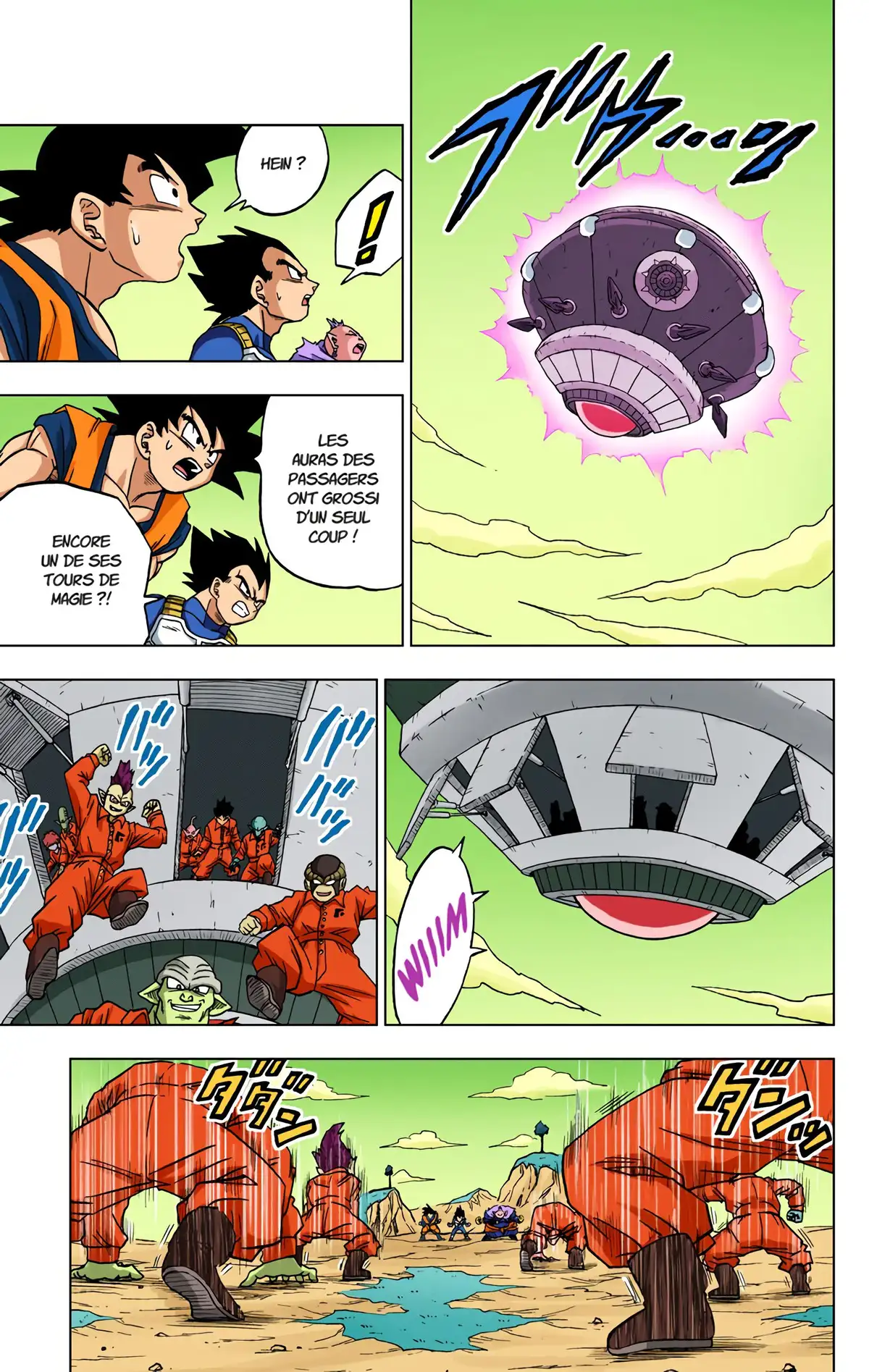 Dragon Ball Super Volume 11 page 70