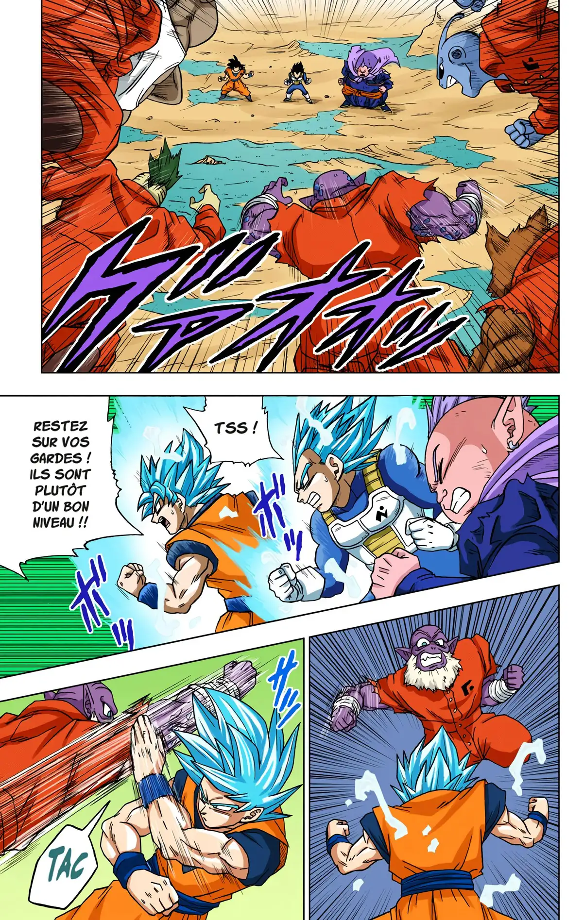 Dragon Ball Super Volume 11 page 72