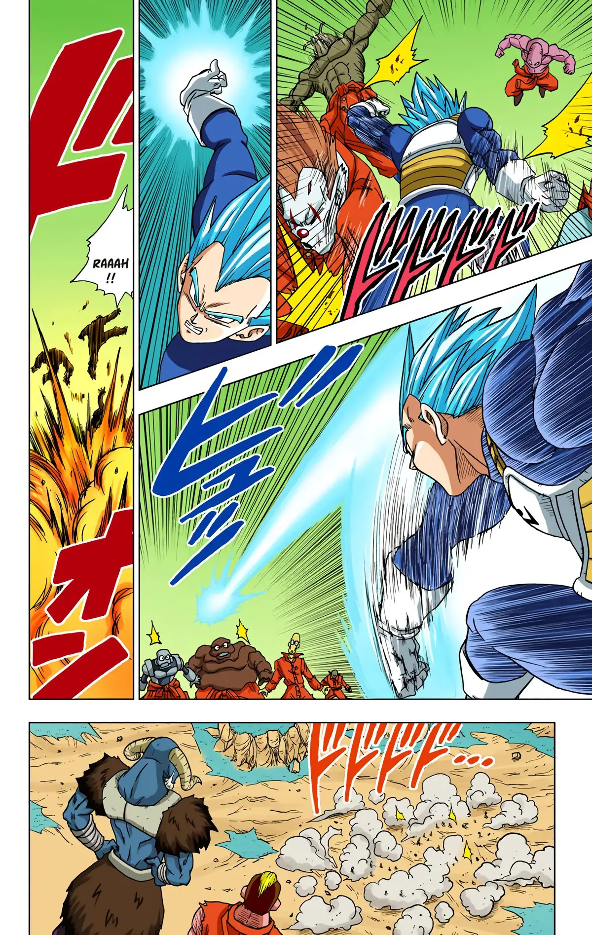 Dragon Ball Super Volume 11 page 75