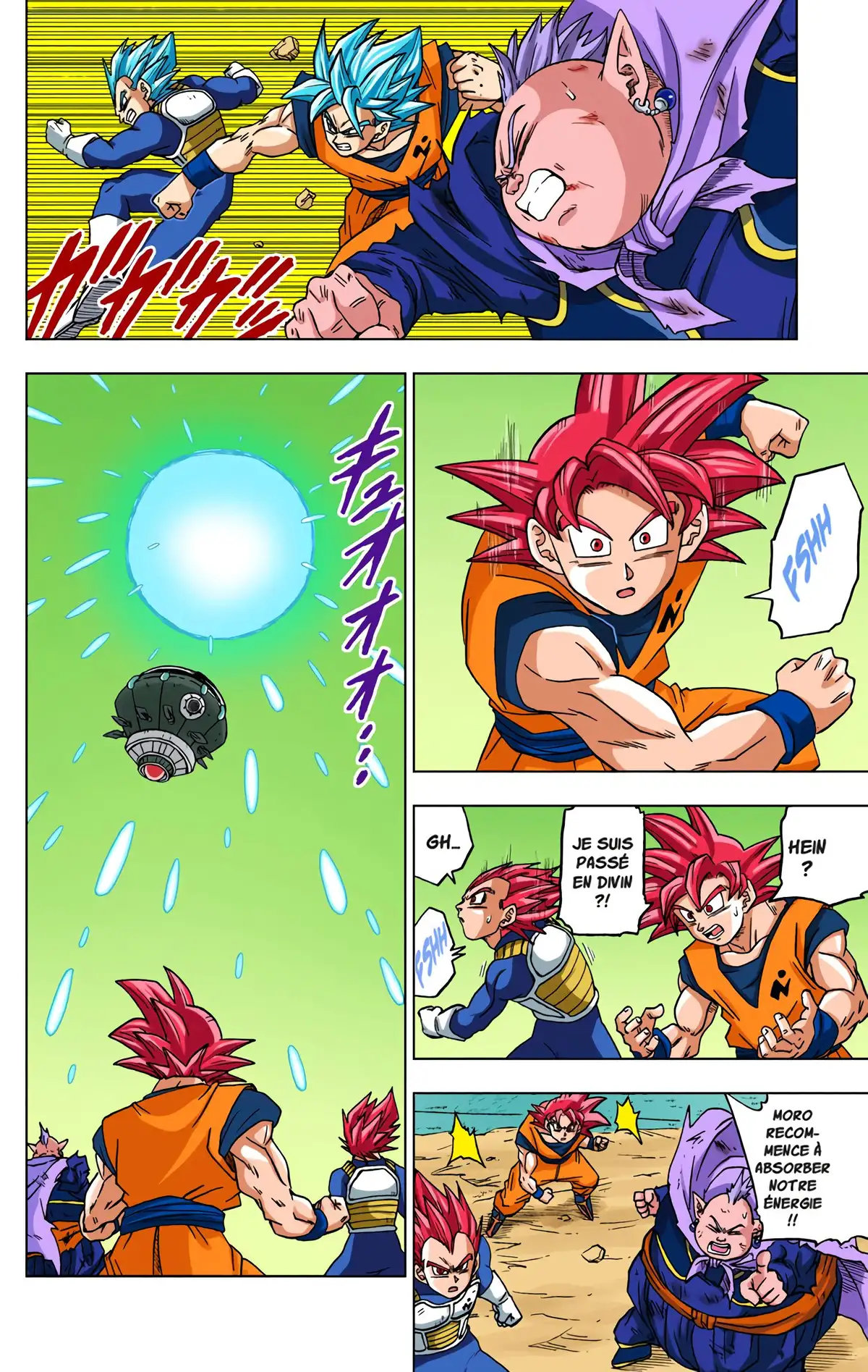 Dragon Ball Super Volume 11 page 77