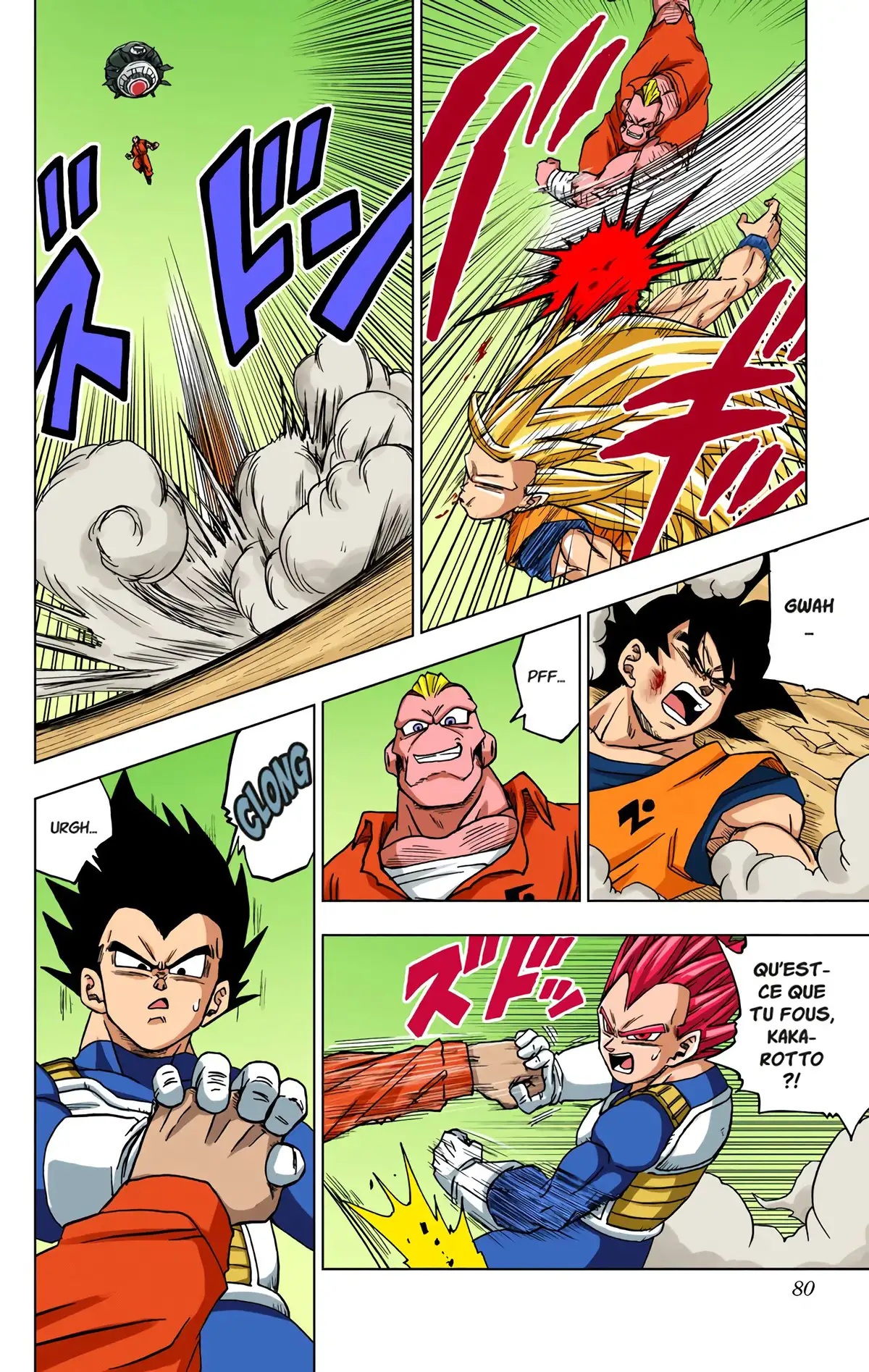 Dragon Ball Super Volume 11 page 79