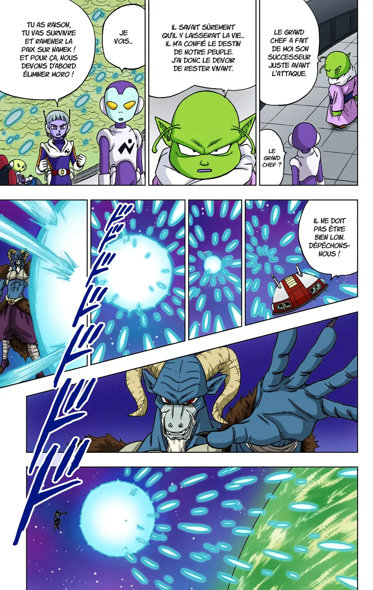 Dragon Ball Super Volume 11 page 8