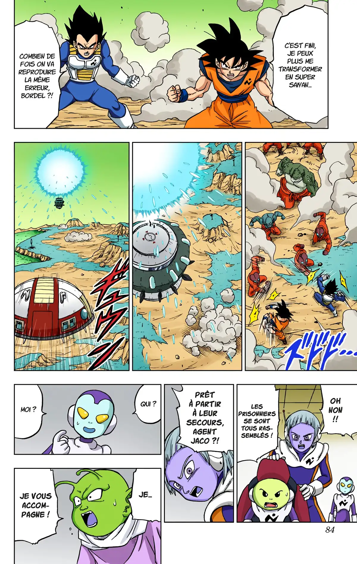 Dragon Ball Super Volume 11 page 83