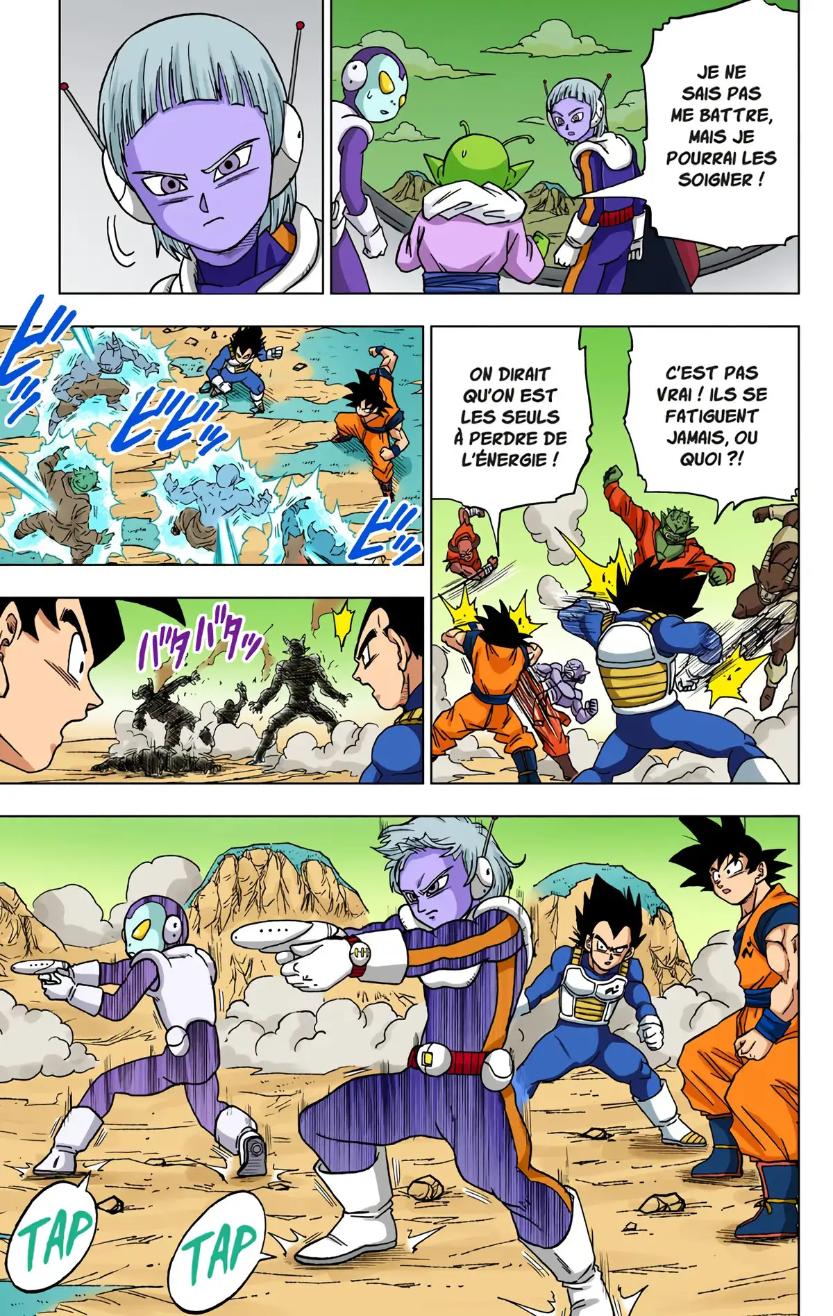 Dragon Ball Super Volume 11 page 84