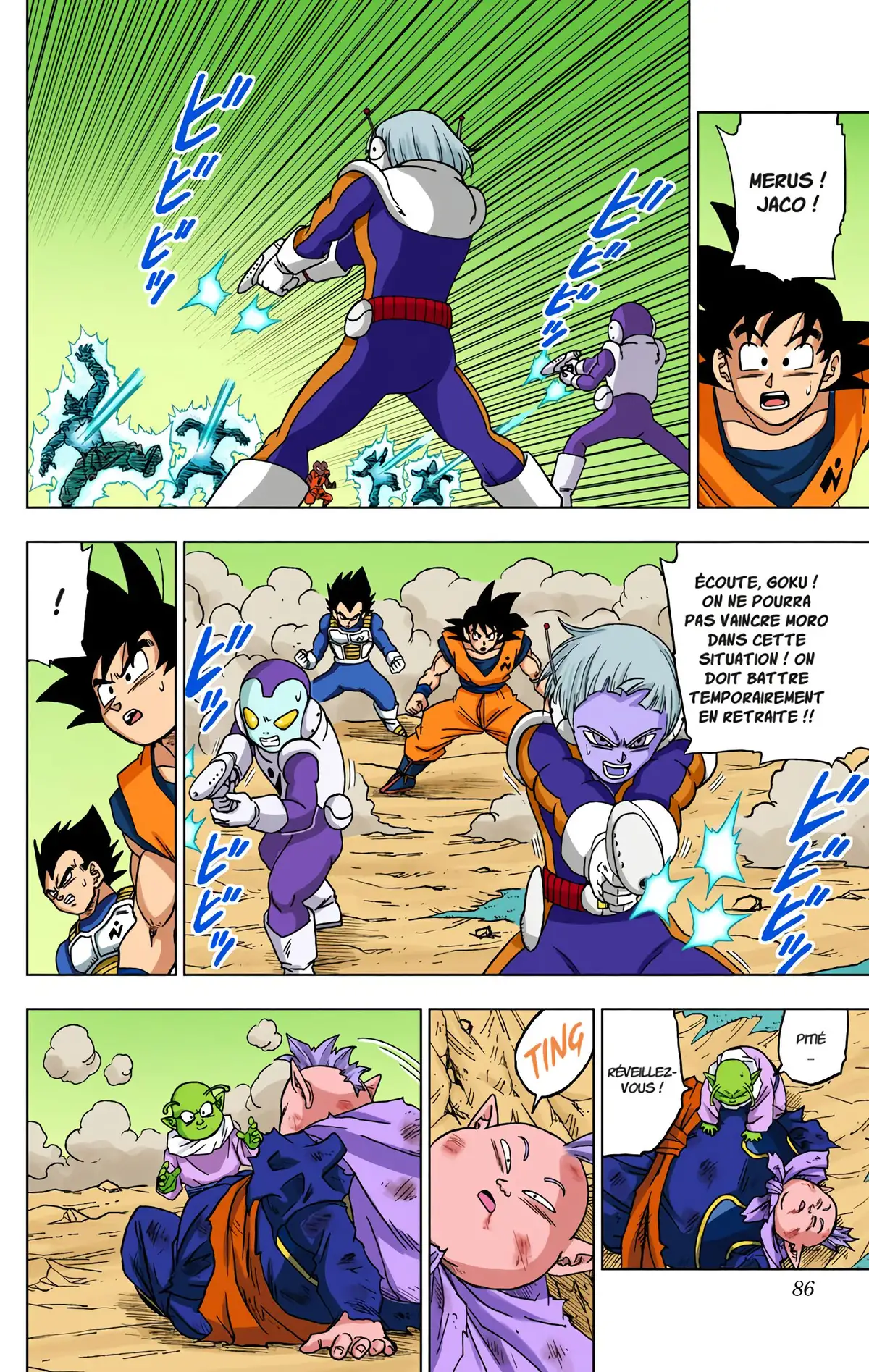 Dragon Ball Super Volume 11 page 85