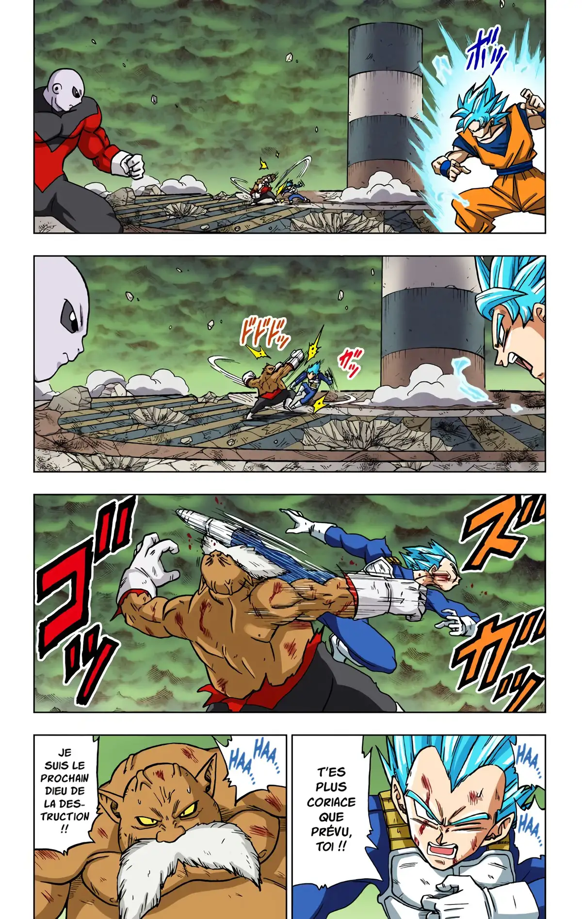 Dragon Ball Super Volume 8 page 105