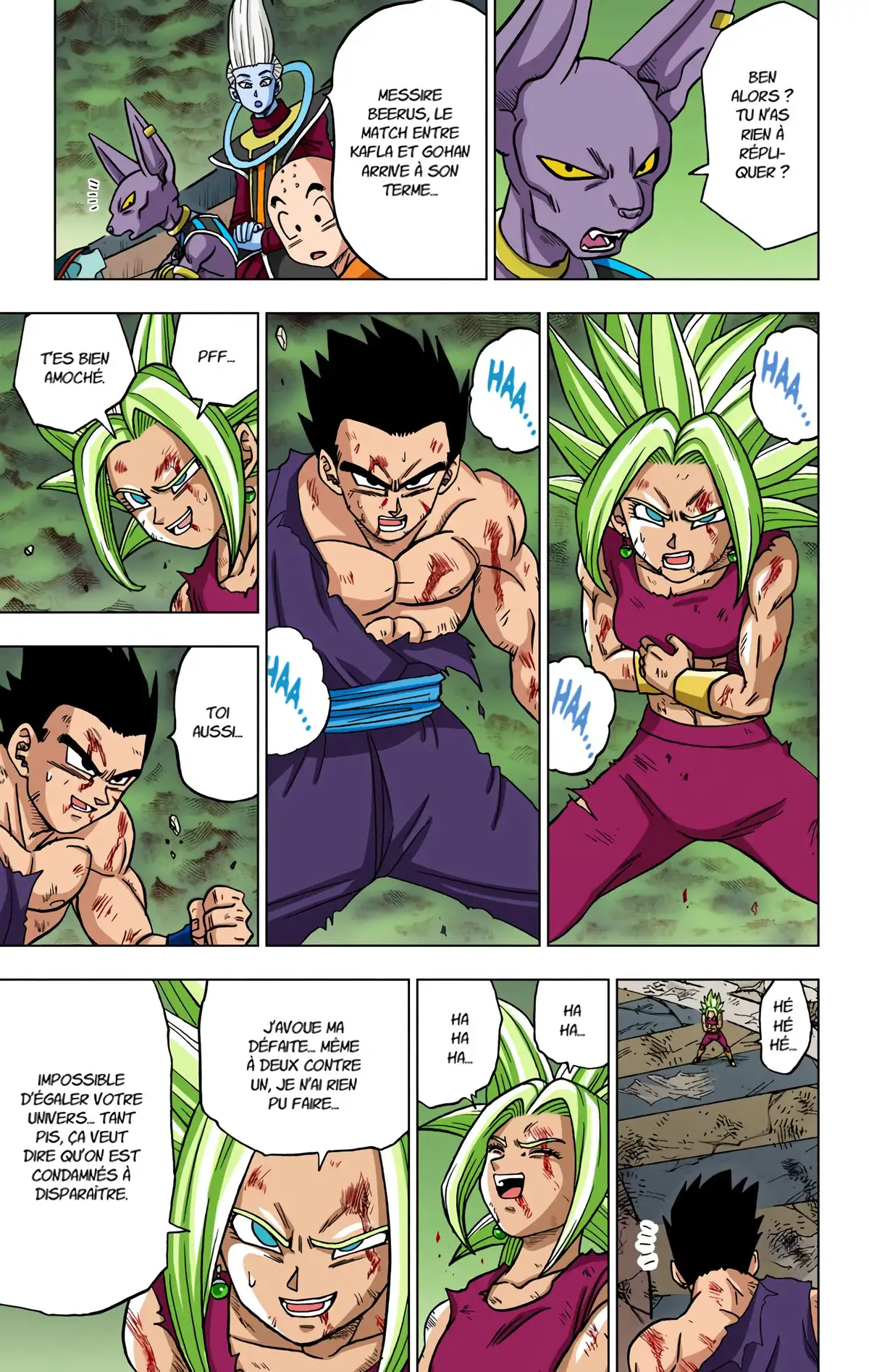 Dragon Ball Super Volume 8 page 108