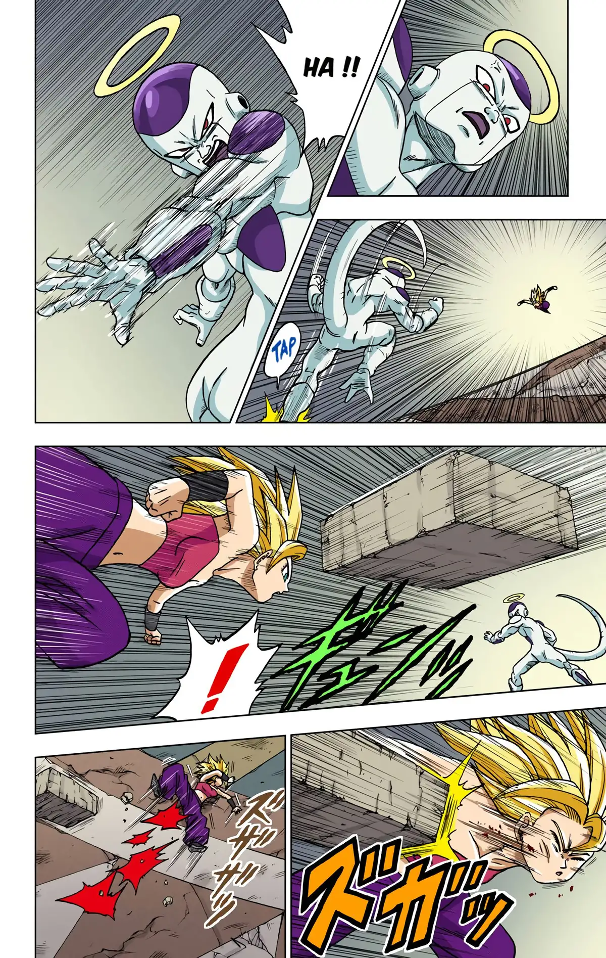 Dragon Ball Super Volume 8 page 11