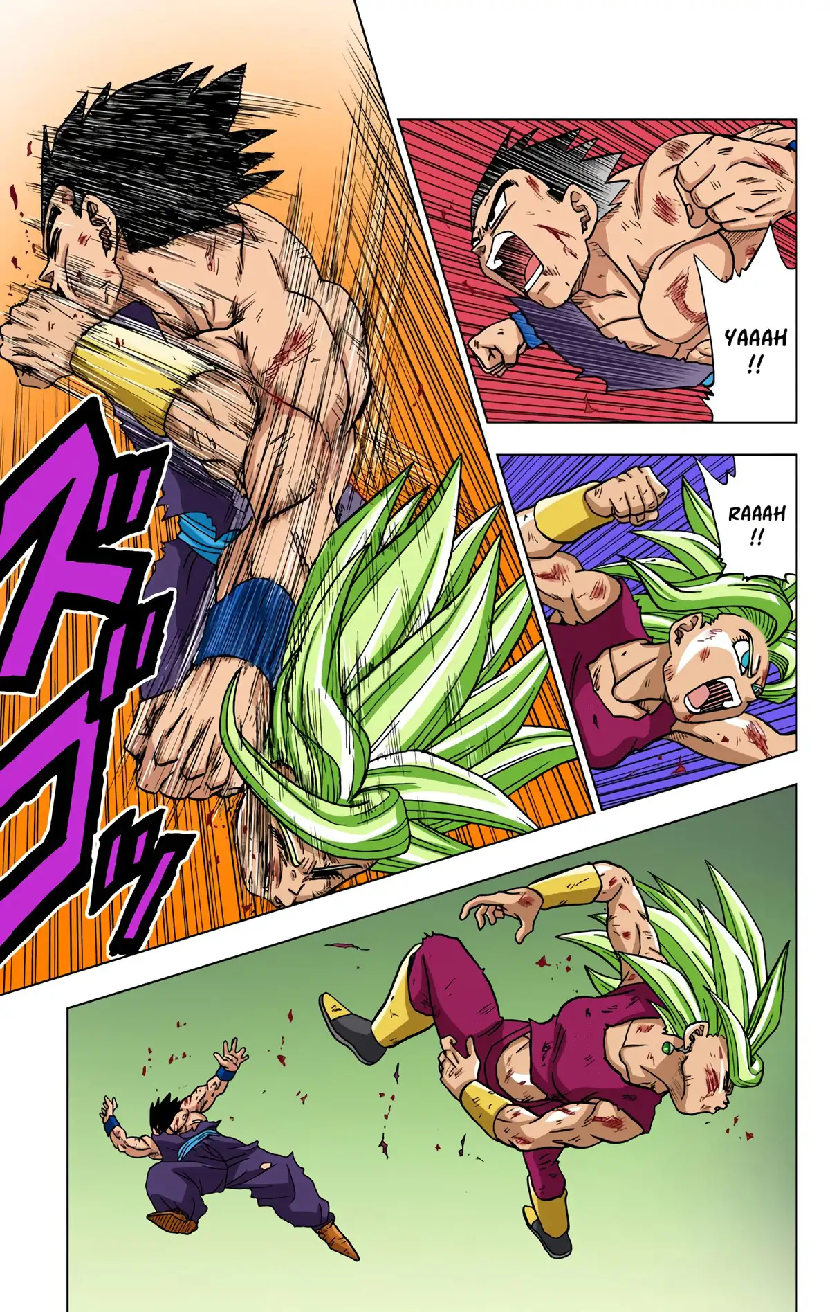 Dragon Ball Super Volume 8 page 110