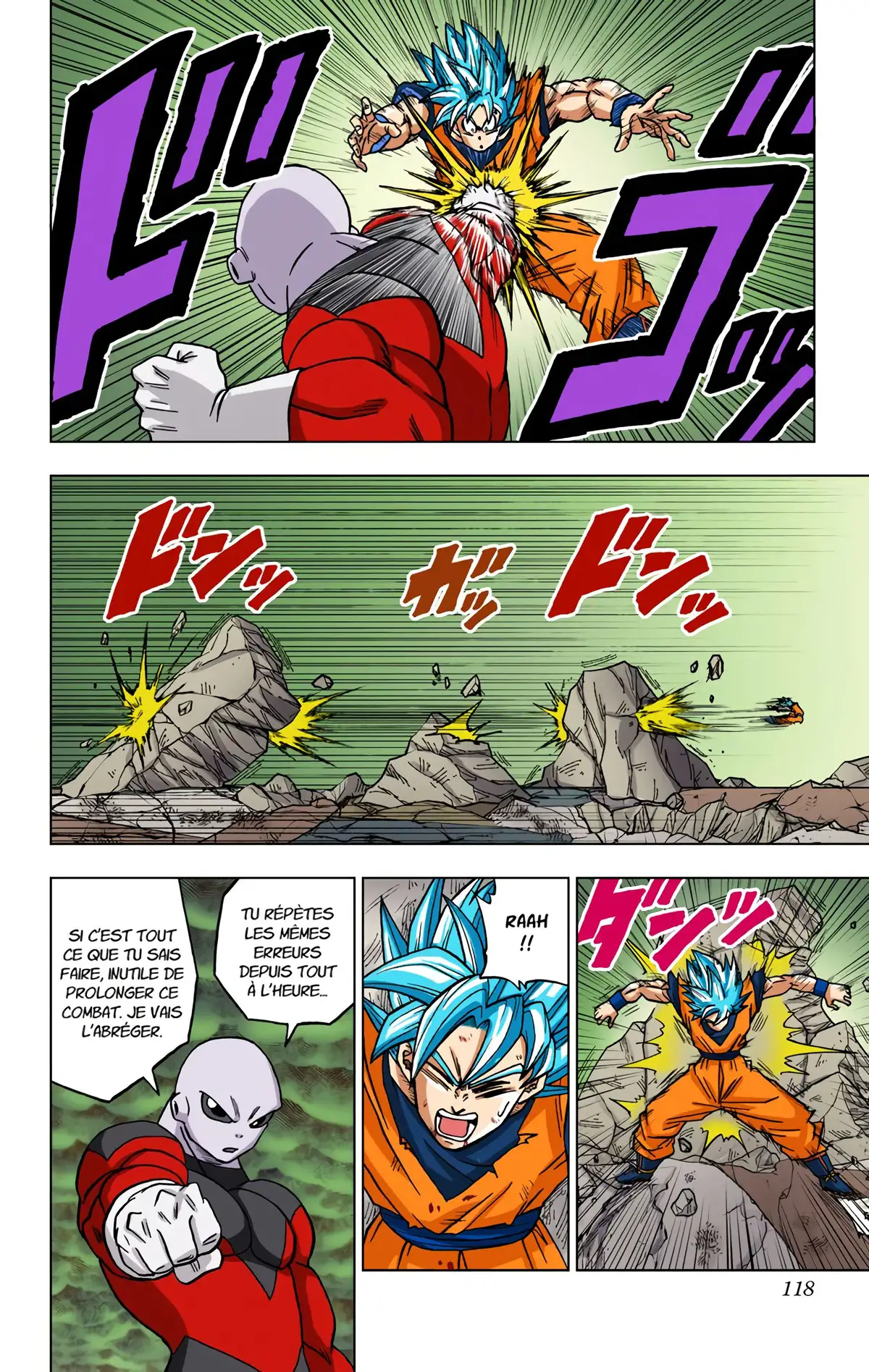 Dragon Ball Super Volume 8 page 117