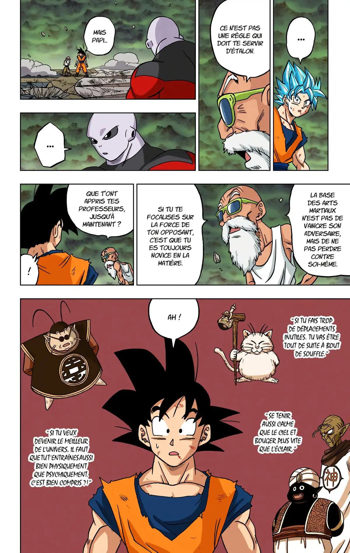 Dragon Ball Super Volume 8 page 125