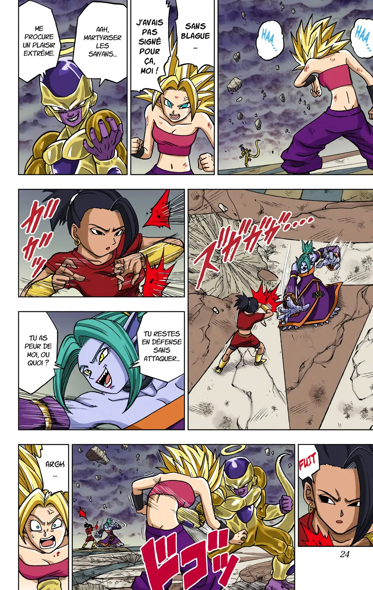 Dragon Ball Super Volume 8 page 23
