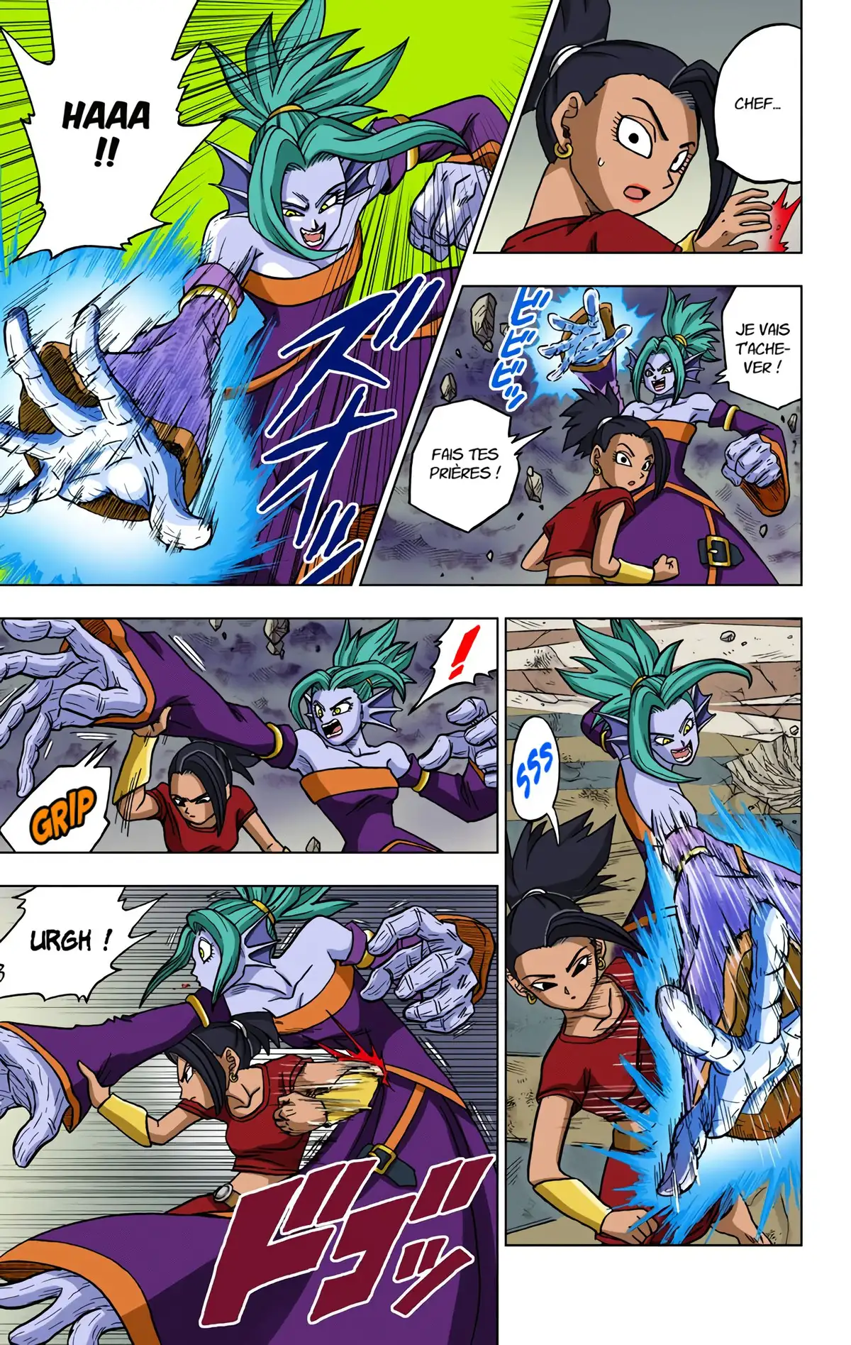 Dragon Ball Super Volume 8 page 24