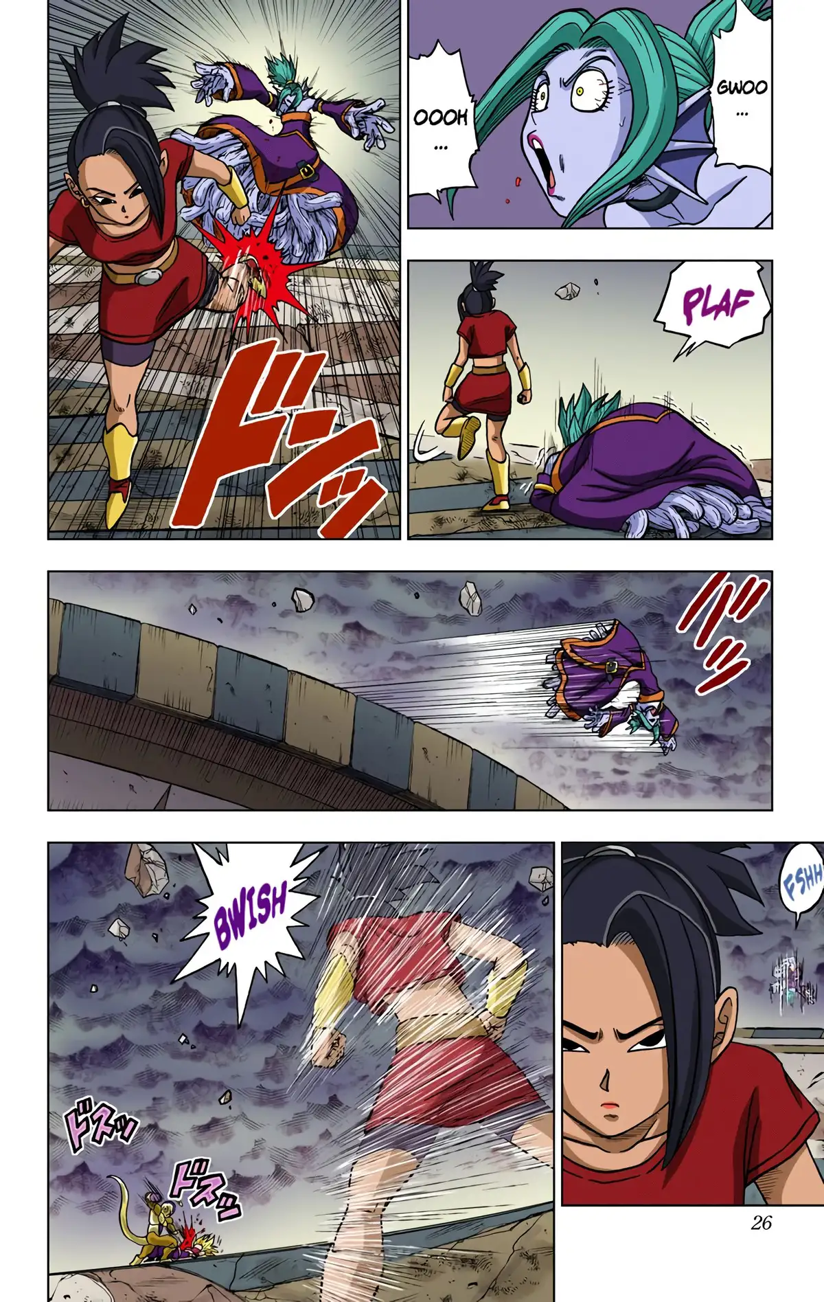 Dragon Ball Super Volume 8 page 25
