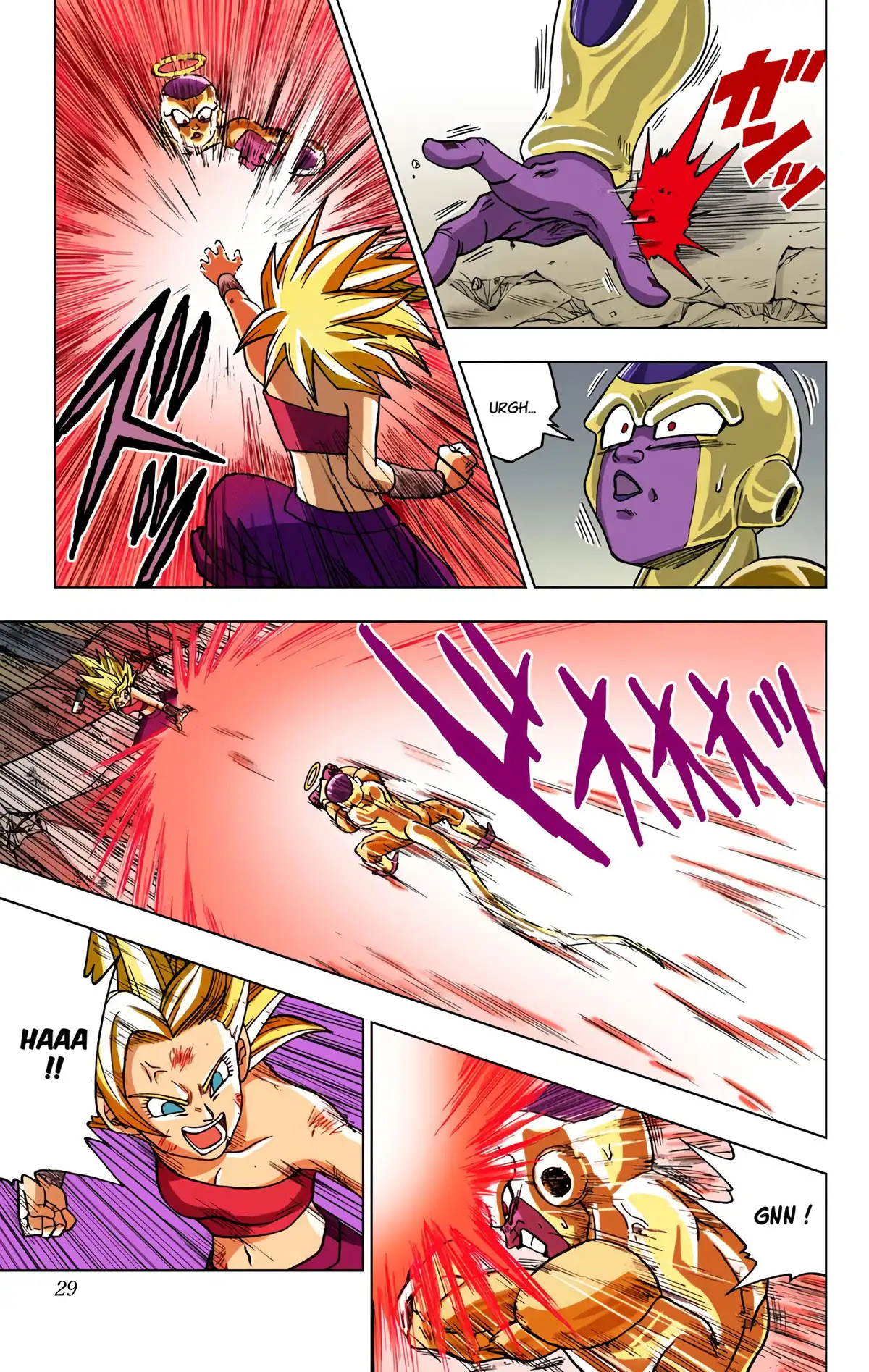 Dragon Ball Super Volume 8 page 28