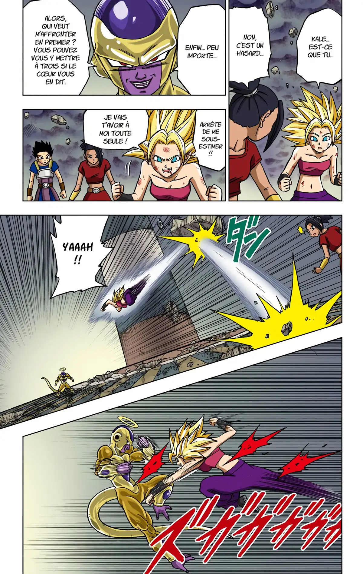 Dragon Ball Super Volume 8 page 32