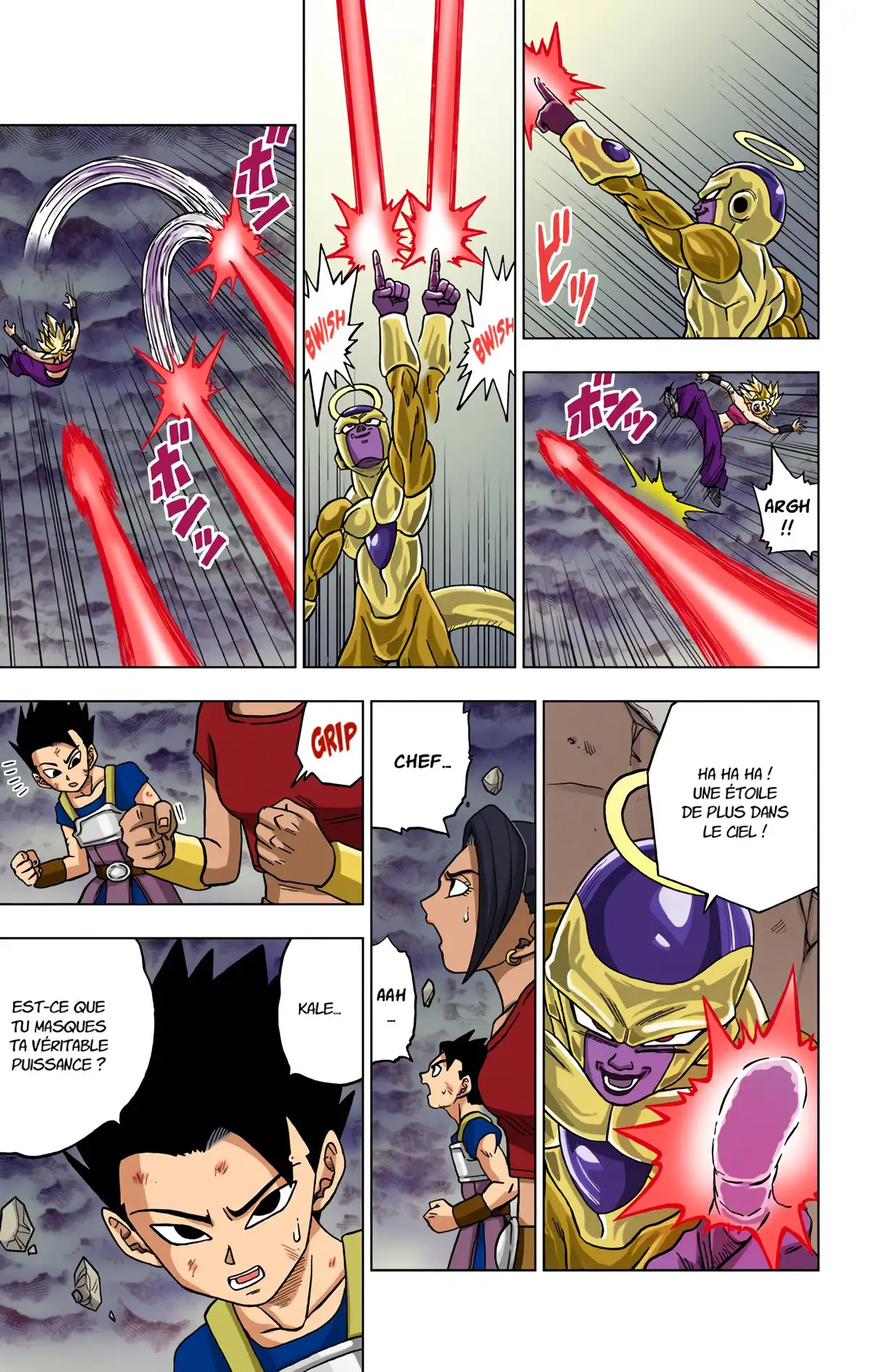 Dragon Ball Super Volume 8 page 34