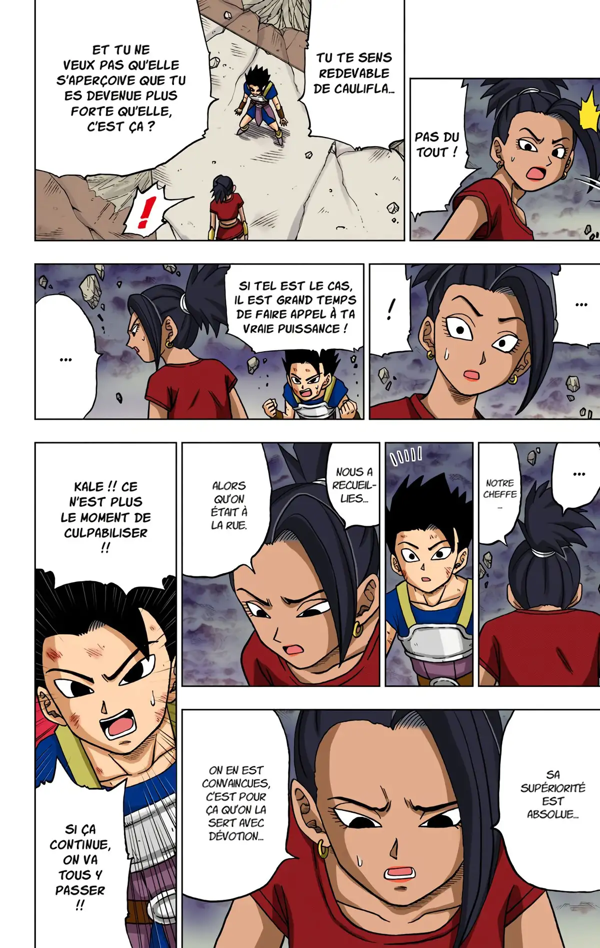 Dragon Ball Super Volume 8 page 35