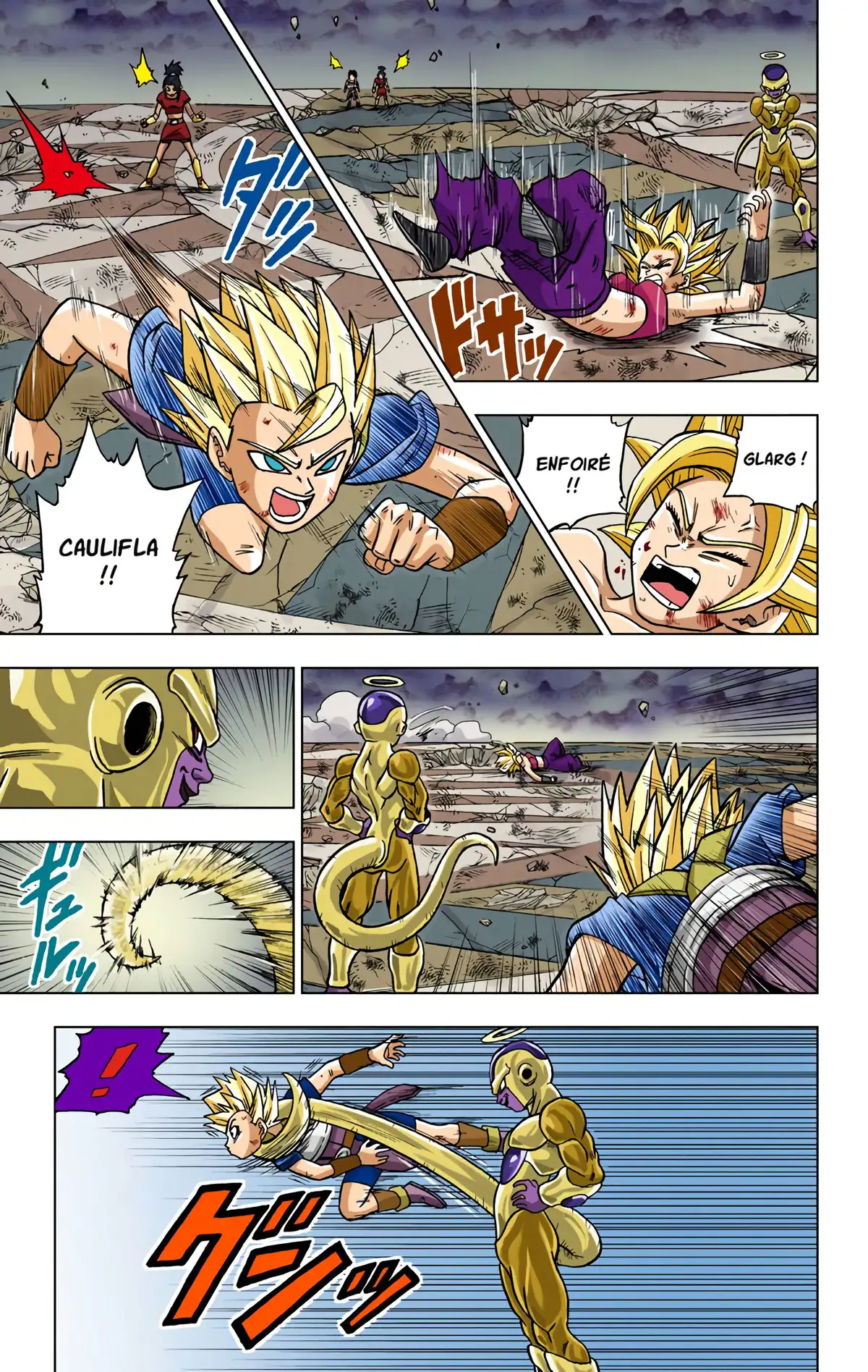 Dragon Ball Super Volume 8 page 36