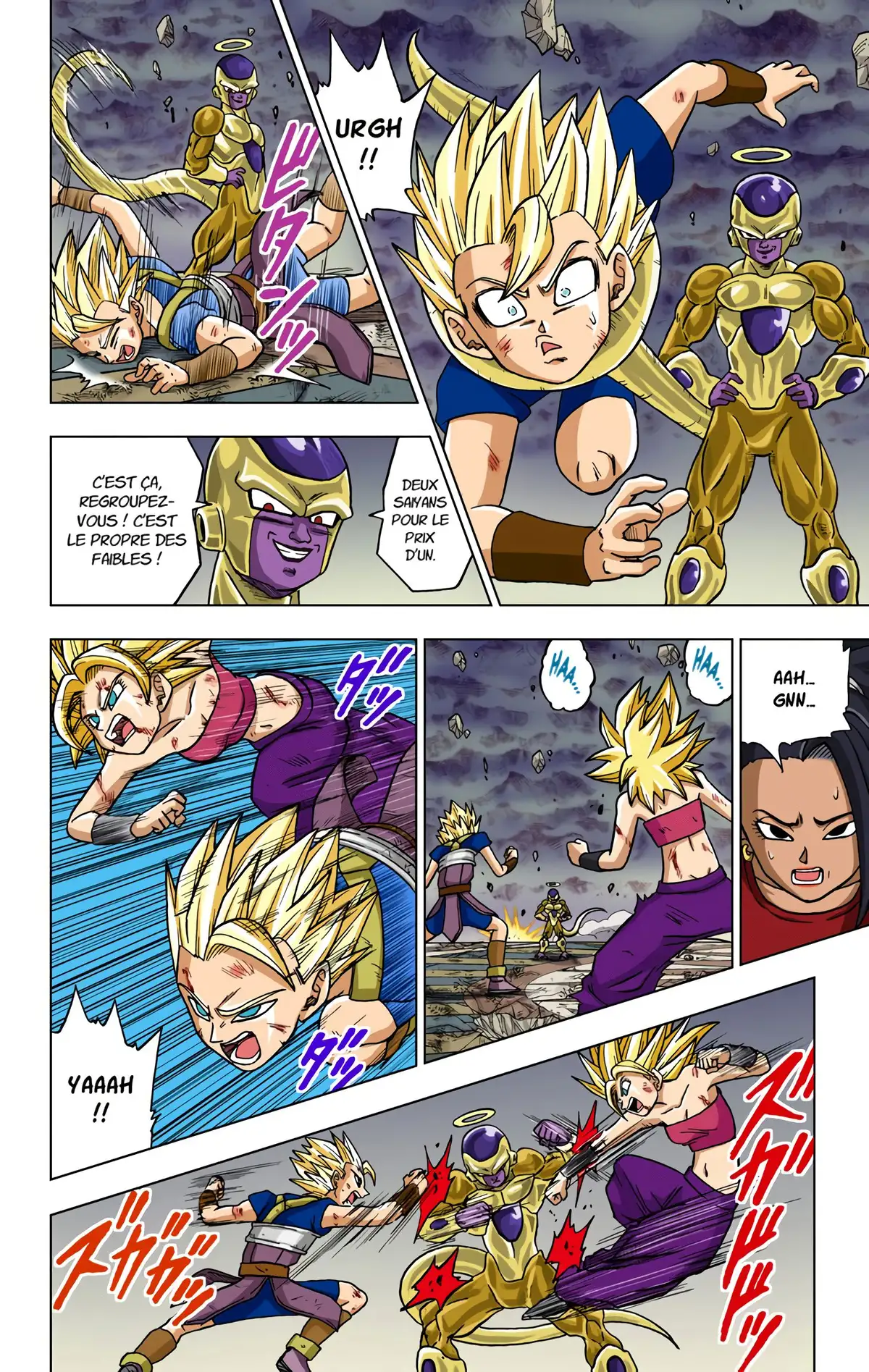 Dragon Ball Super Volume 8 page 37