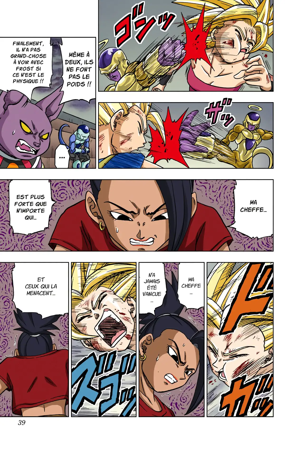 Dragon Ball Super Volume 8 page 38