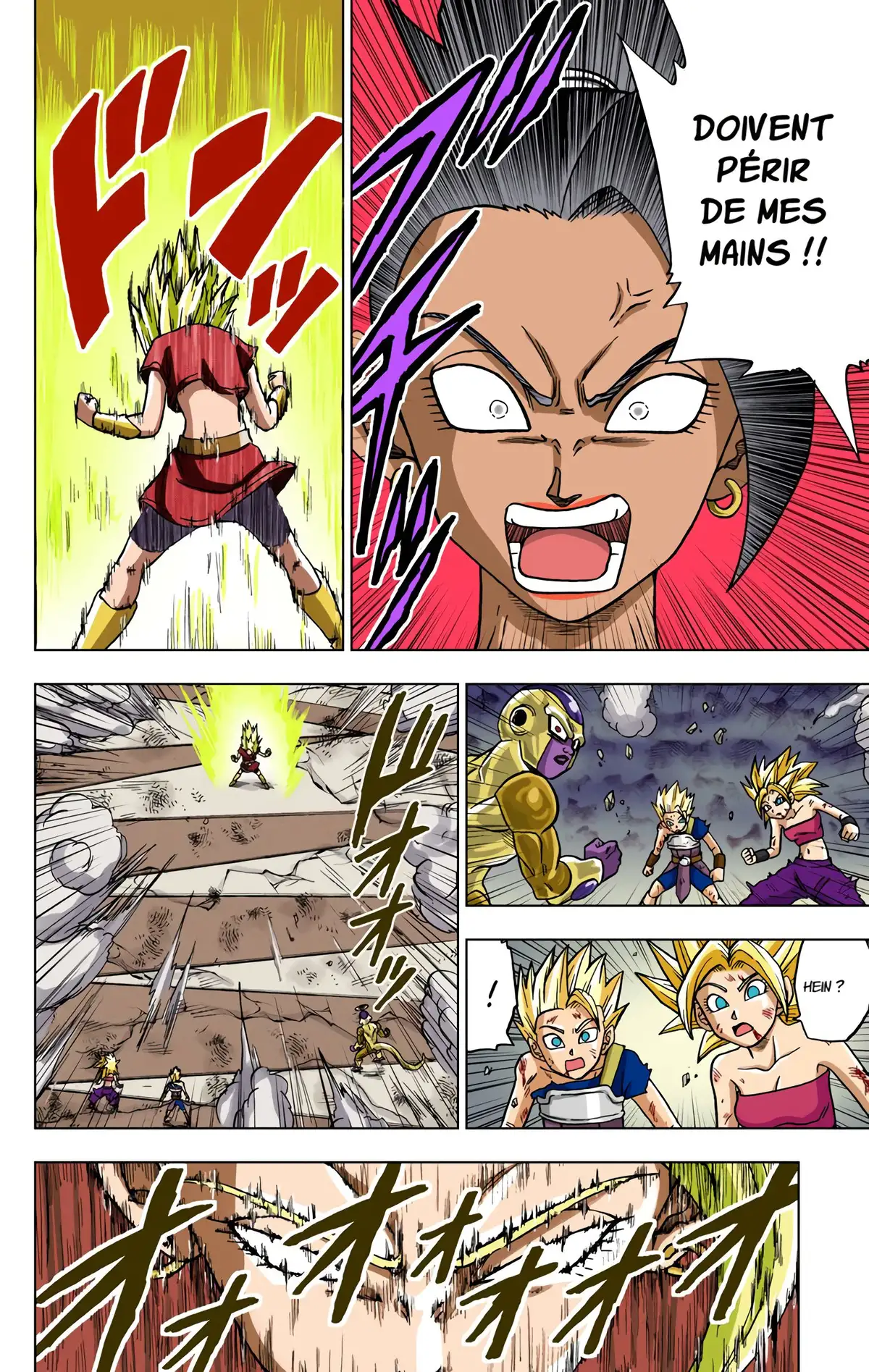 Dragon Ball Super Volume 8 page 39