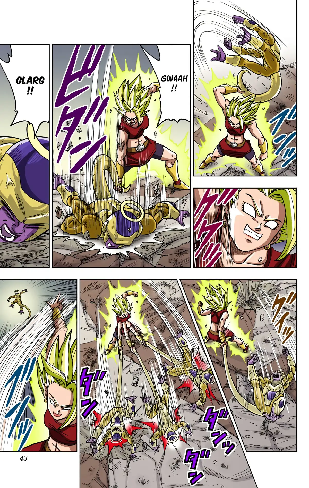 Dragon Ball Super Volume 8 page 42