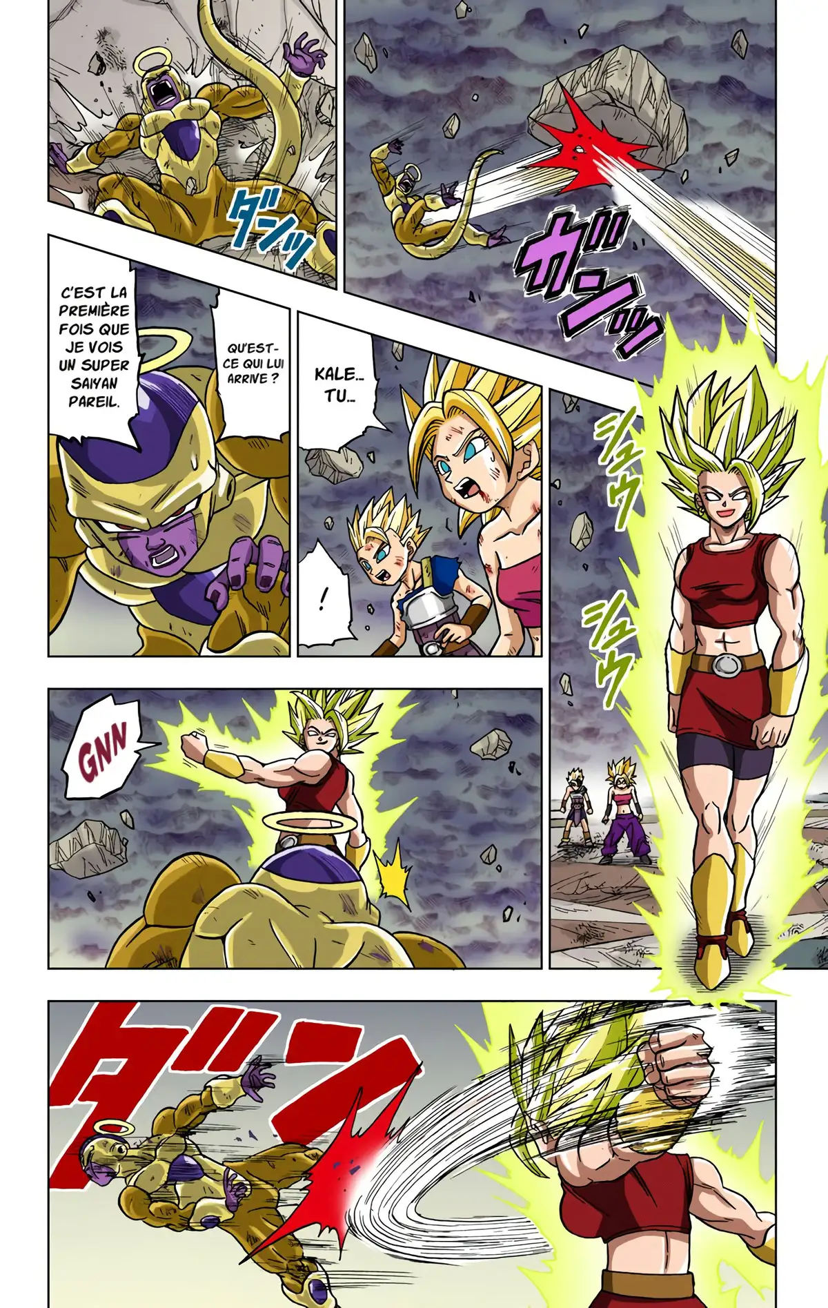 Dragon Ball Super Volume 8 page 43